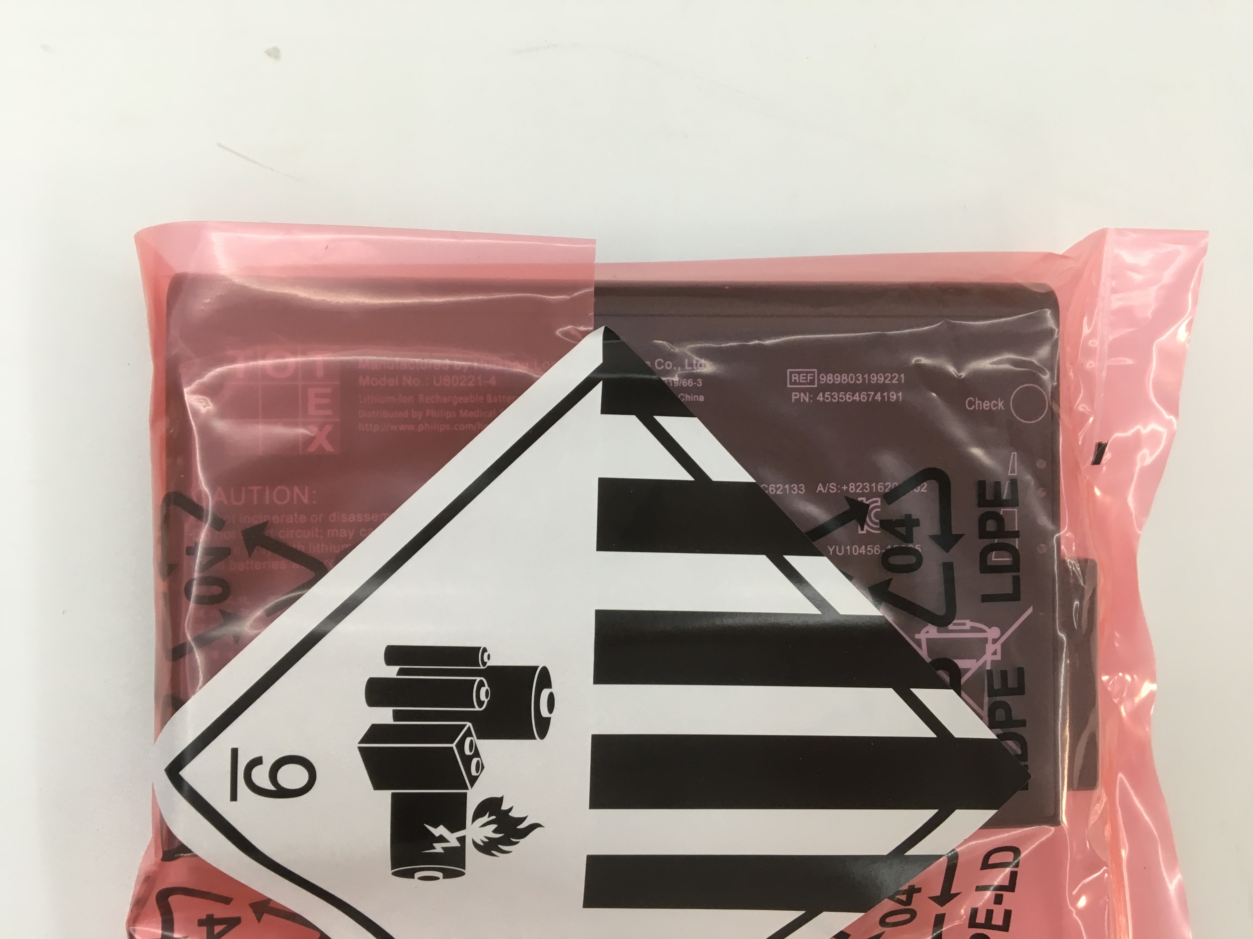 Philip TC20 TC30 TC50 ECG แบตเตอรี่ลิเธียมไอออนแบบชาร์จไฟได้ Totex U80221-4 11.1V 7.8Ah REF989803199221