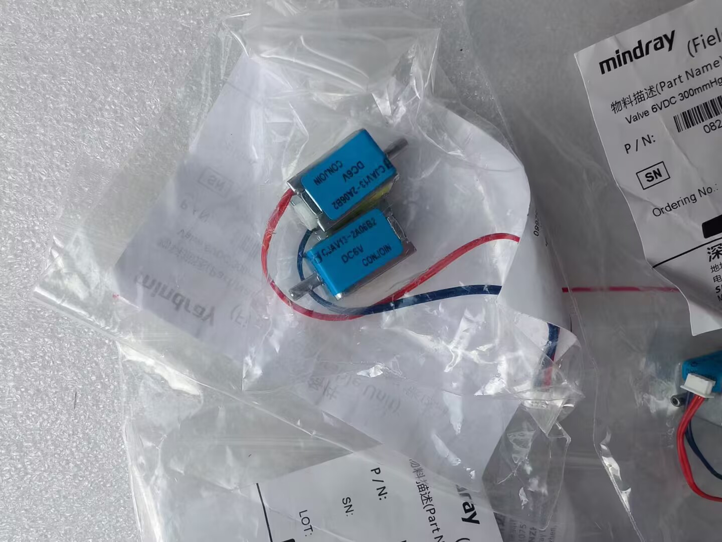 PN 082-001351-00 Field Repairable Unit Pump 6VDC 300mmHg Wire Length 55mm P2.0 for Mindray UMEC Patient Monitor