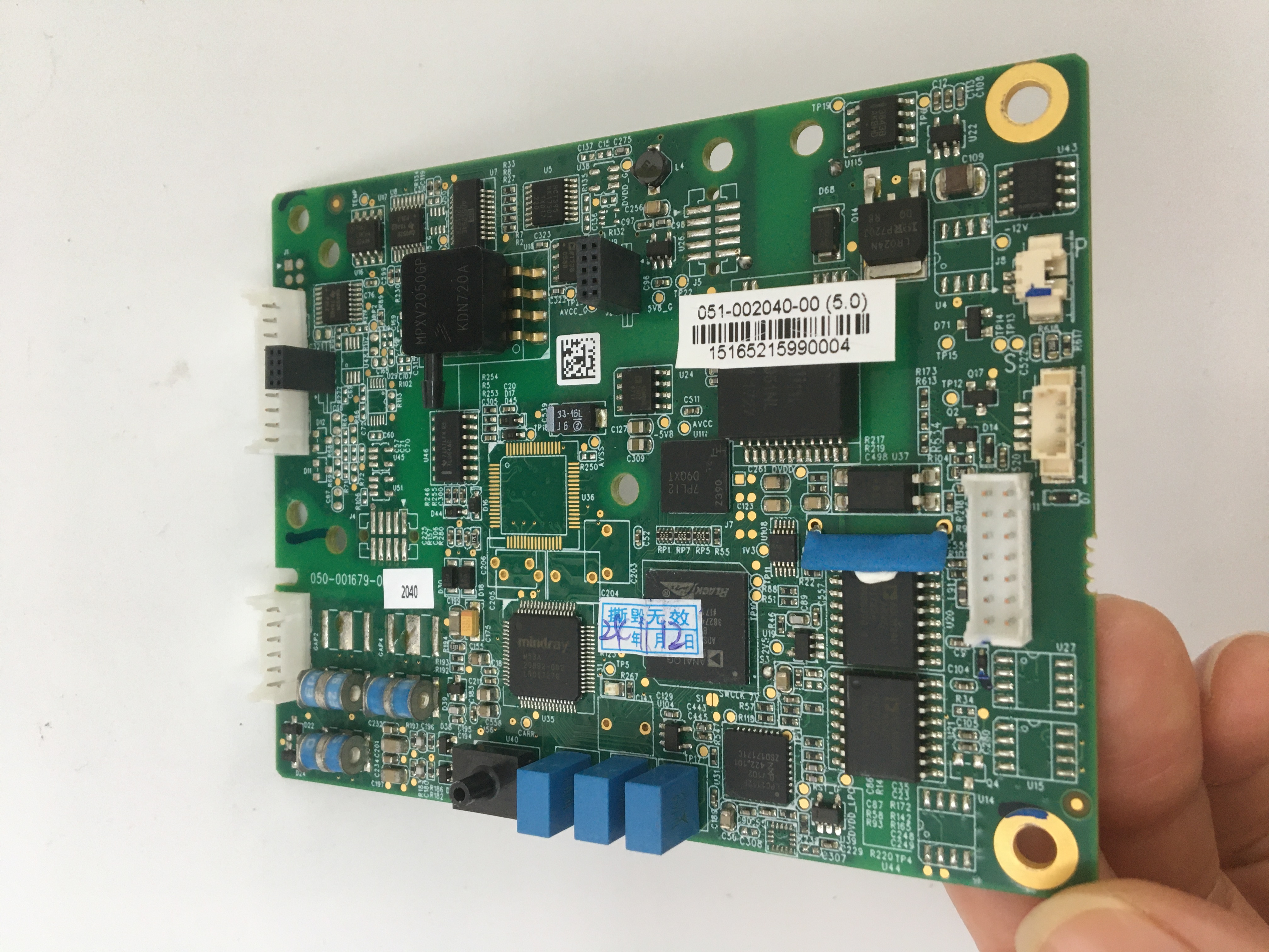 Mindray imec12 Patient Monitor NIBP Module Board 050-001679-0  051-002040-00