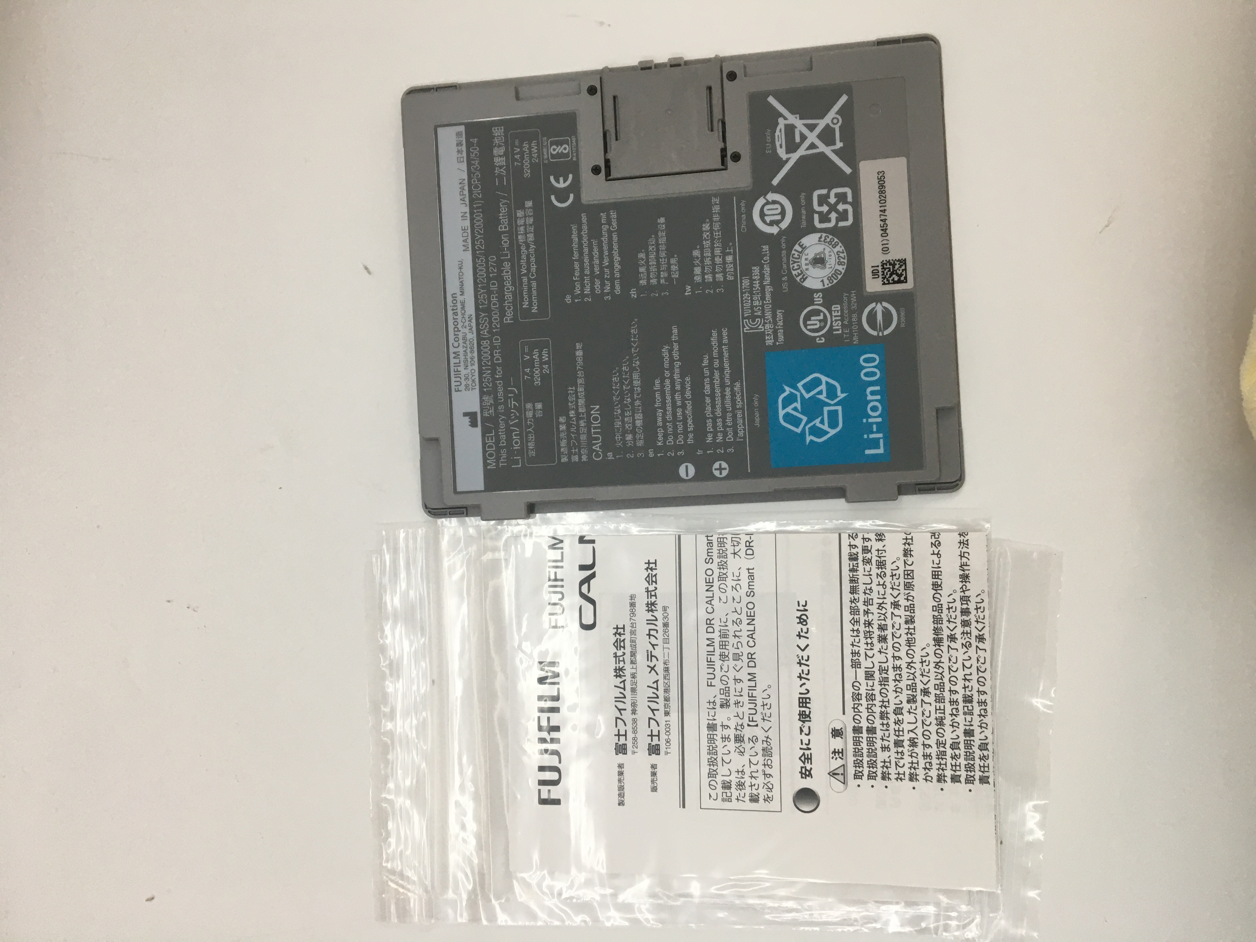 Bateri Fujifilm 125N120008 Bateri Li-ion Boleh Dicas Semula 7.4V 3200mAh 24Wj Baharu Asal