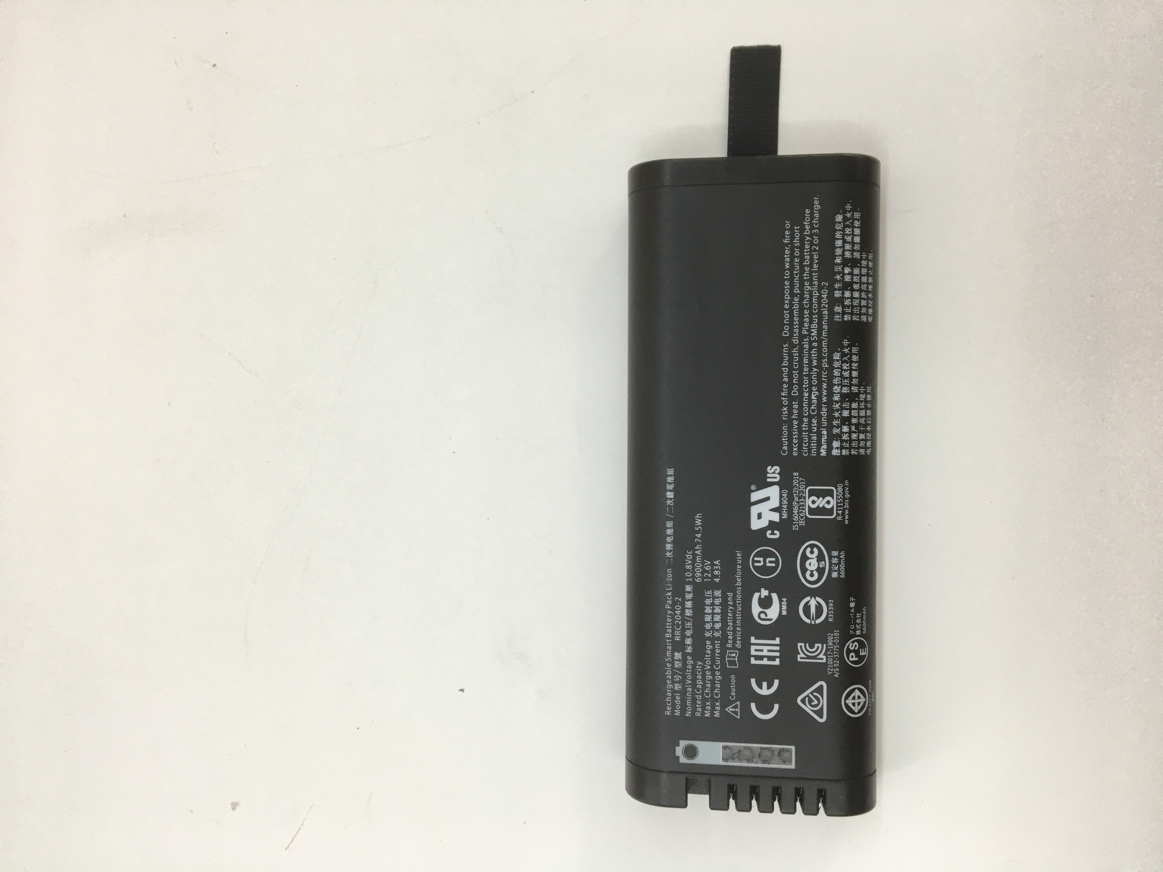 RRC2040-2 Rechargeable Smart Battery Li-Ion 10.80V 6.90Ah 74.5Wh New Original
