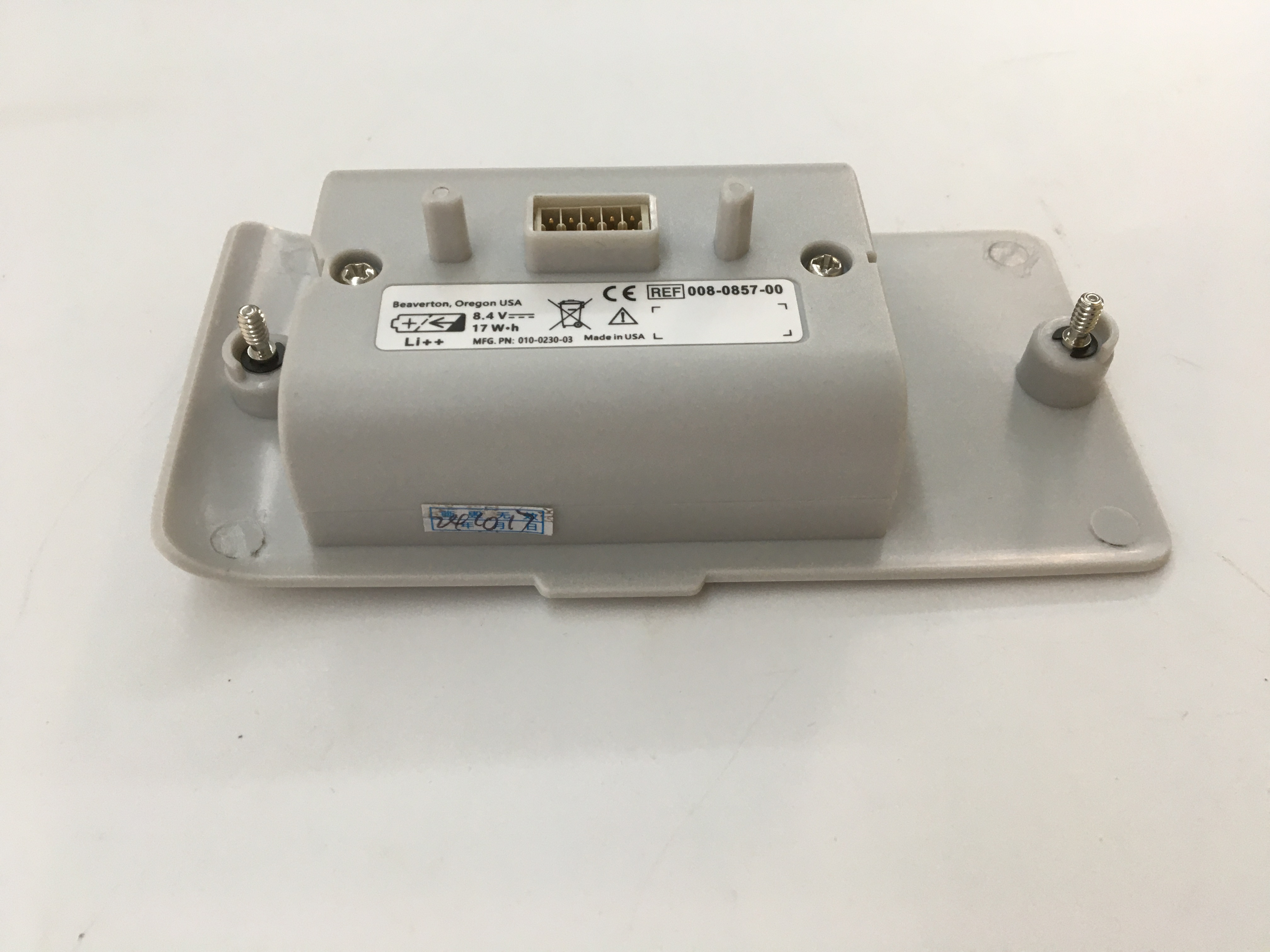 Batería Welch Allyn 008-0857-00 nueva compatible