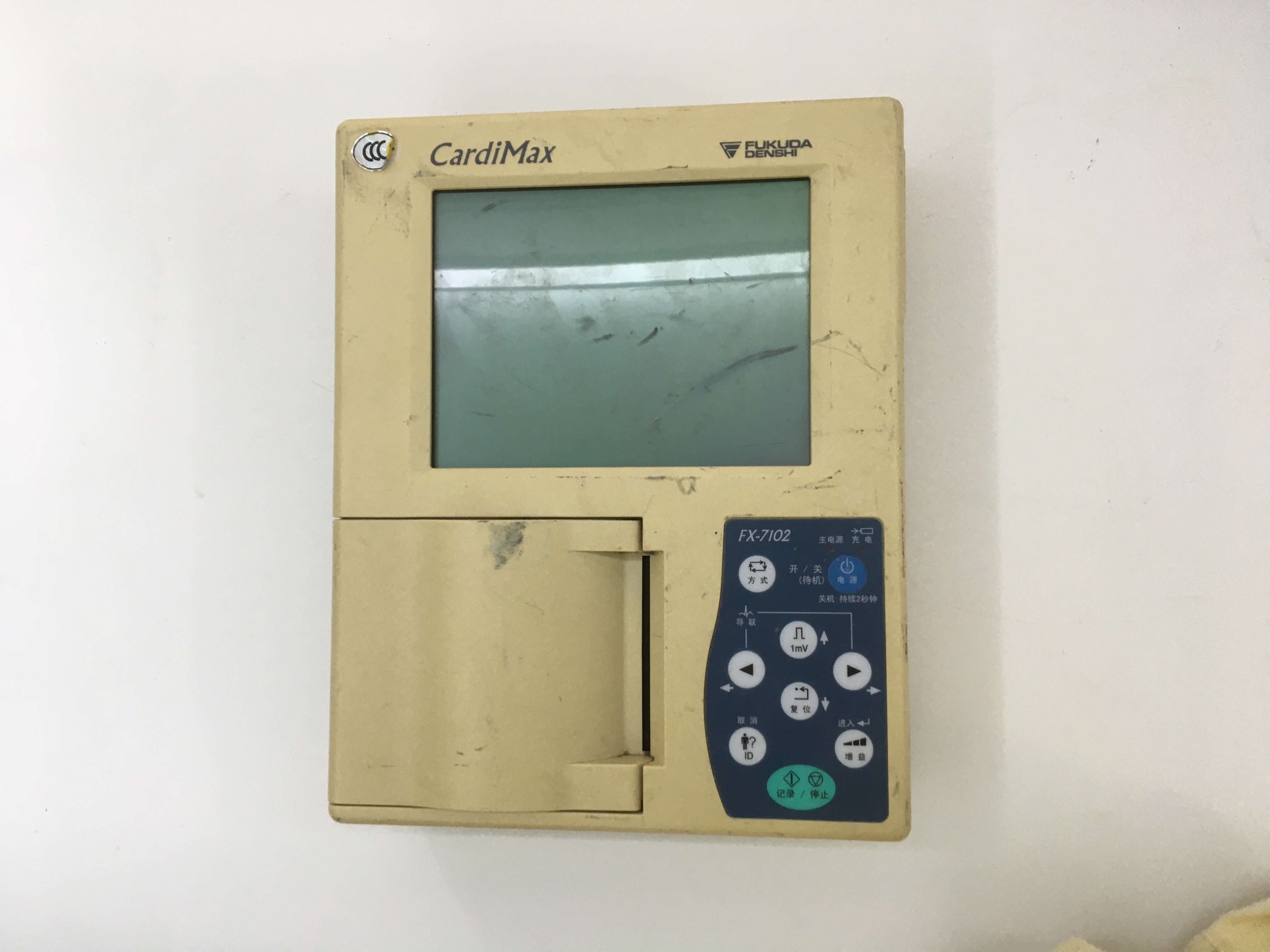 Pemantau Pesakit Fukuda Denshi Mesin ECG CardiMax FX-7102 Elektrokardiograf
