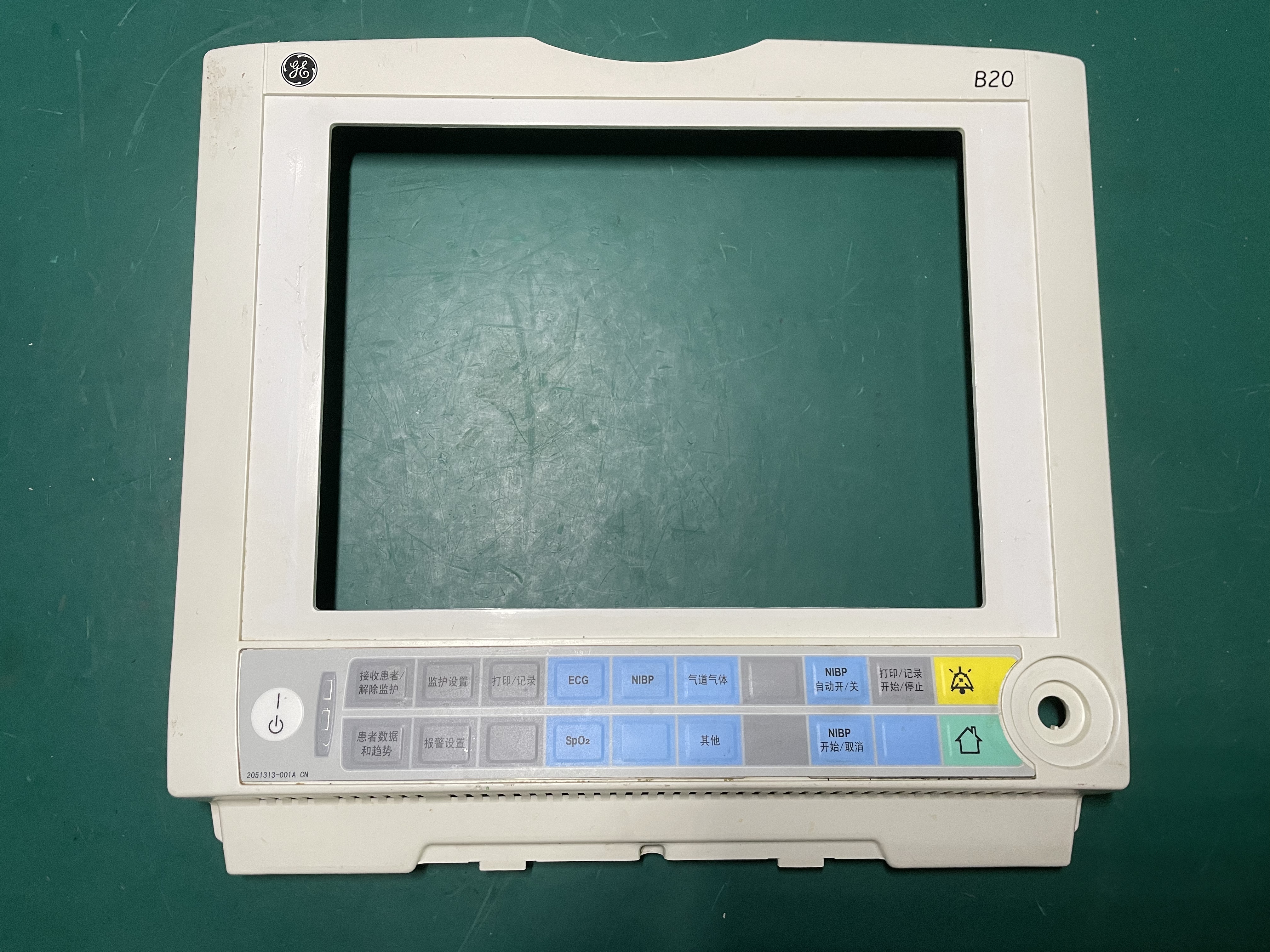 GE B20 monitor pemasangan bingkai hadapan dengan membran butang