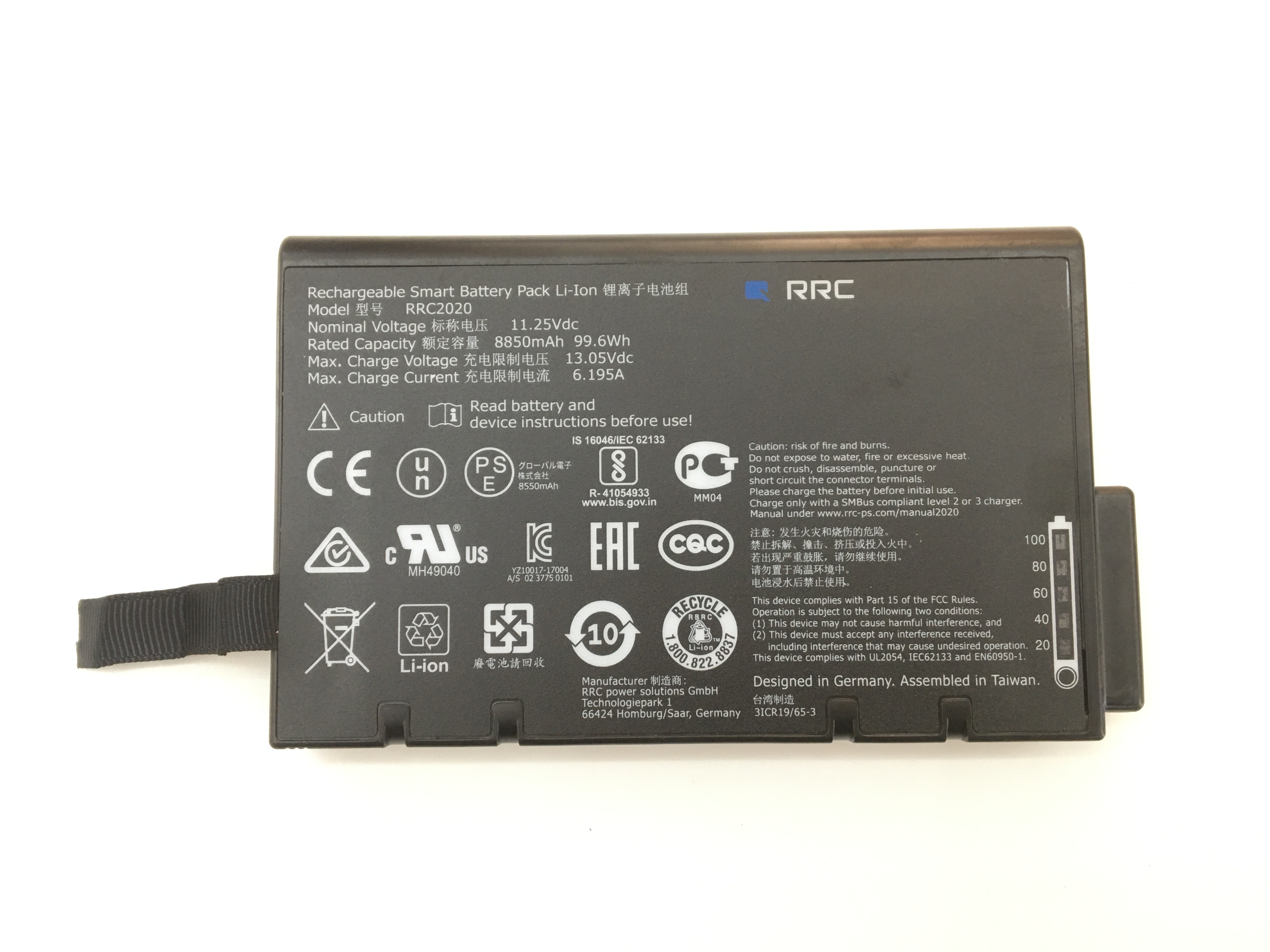 Drager RRC2020 สมาร์ทแบตเตอรี่แบบชาร์จไฟได้ Li-Ion 11.25V 99.6Wh ใช้งานร่วมกับ Oxylog 2000 และ 3000