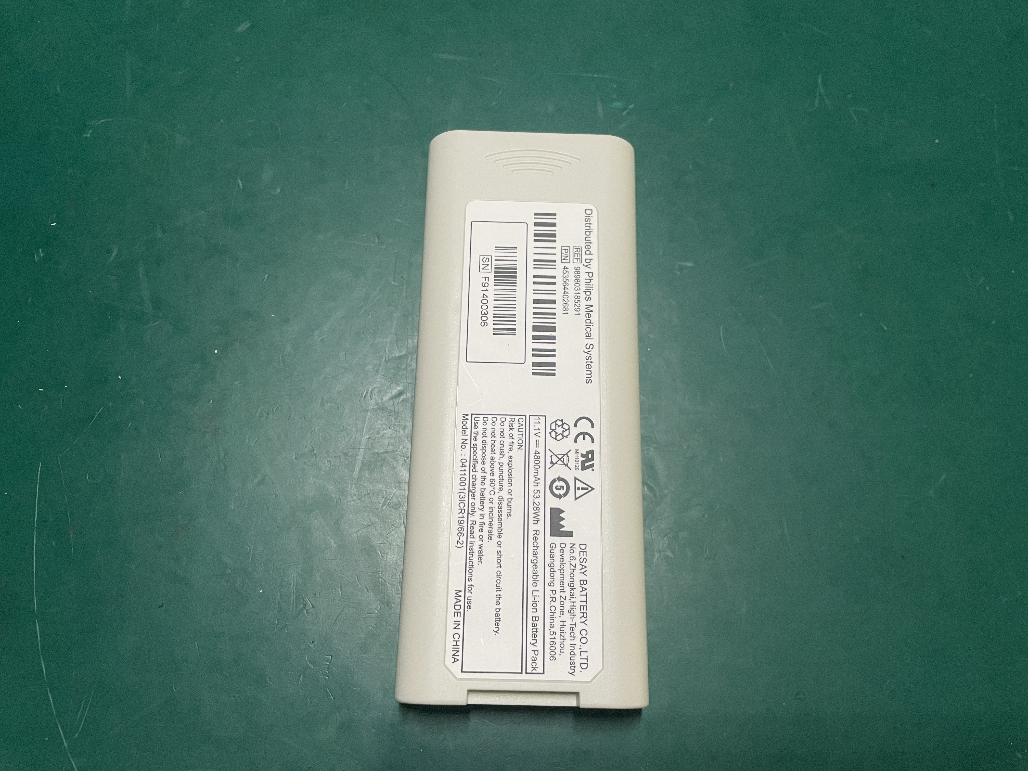 Philips TC10 ECG เครื่องแบตเตอรี่ลิเธียมไอออนแบบรีชาร์จ REF 989803185291 PN 453564402681