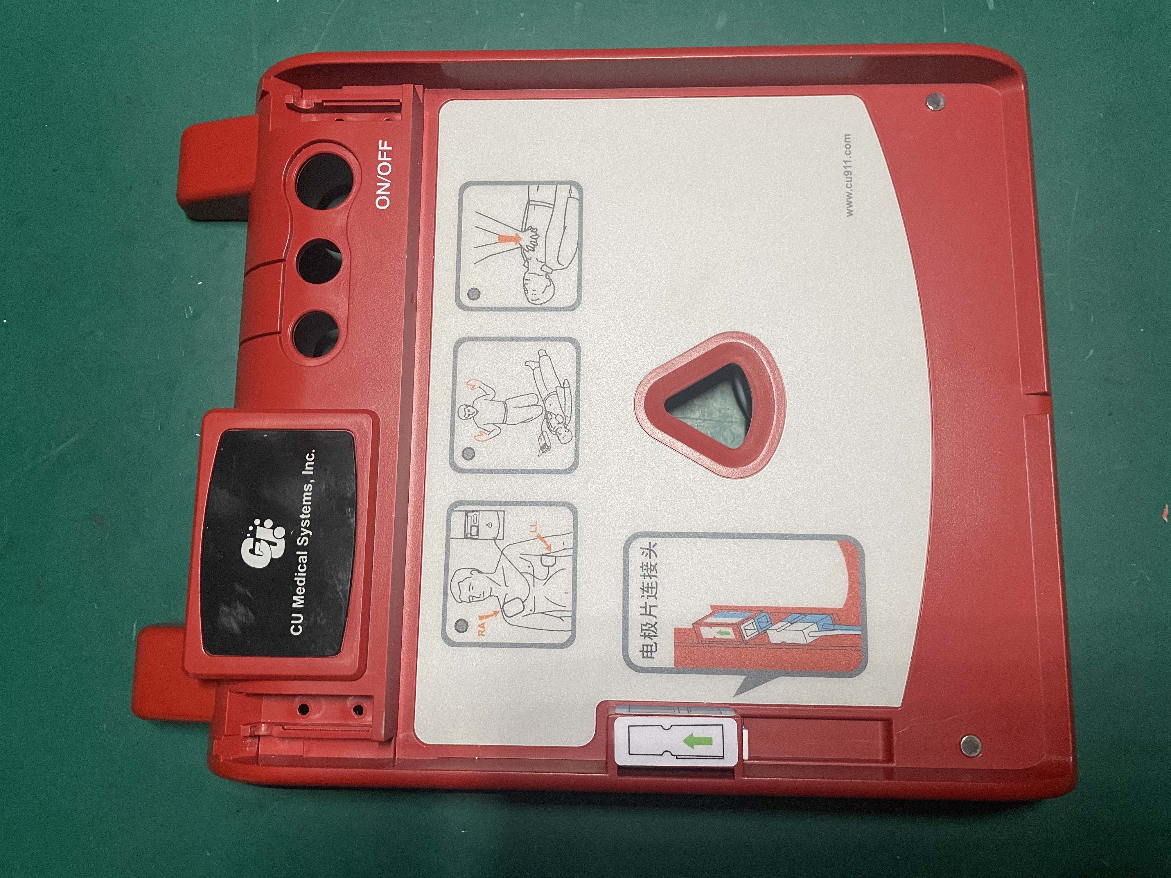 Cubierta intermedia para desfibrilador CU Medical AED i-PAD NF1200