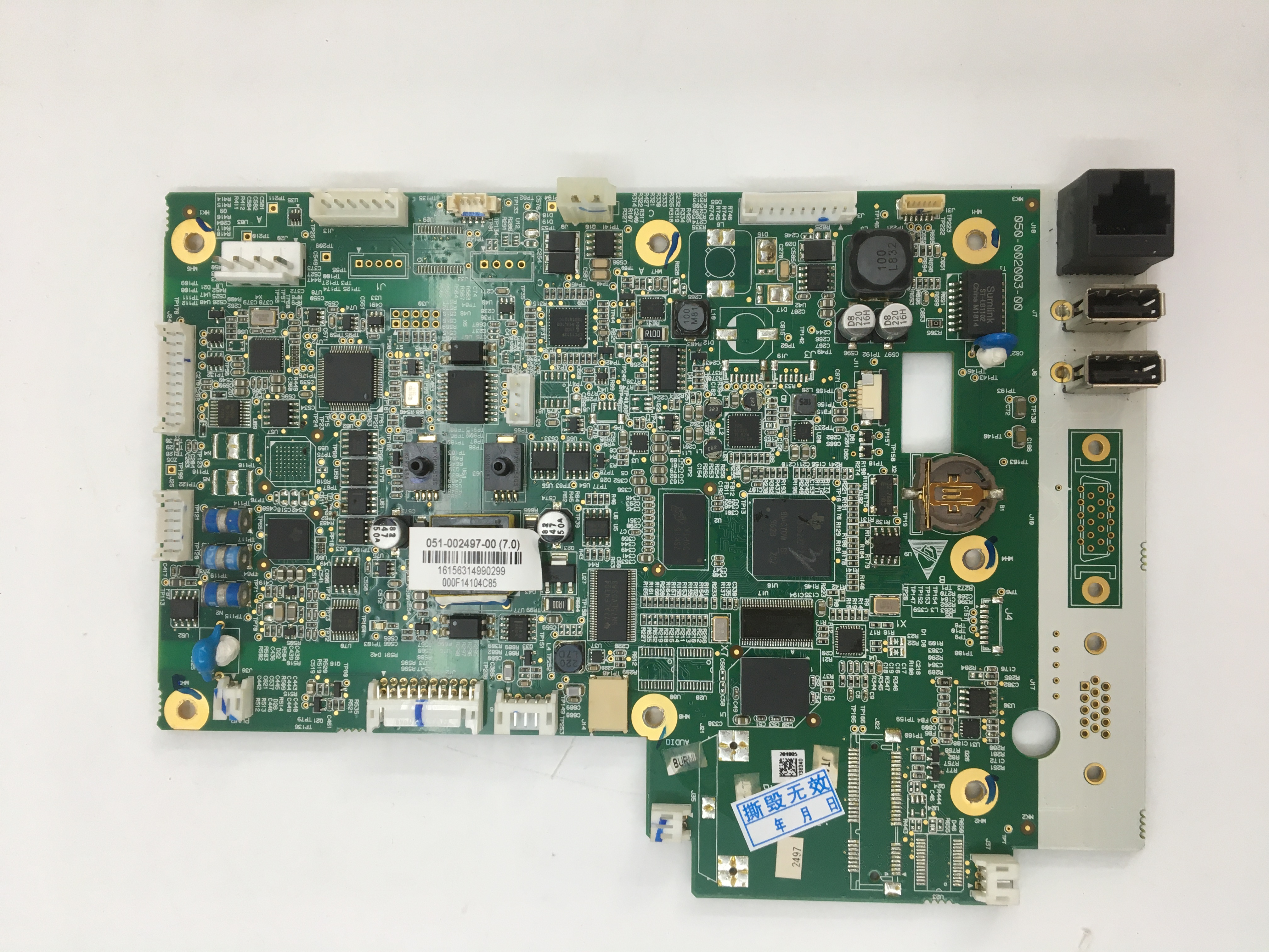 Mindray uMEC10 Mainboard Digunakan 051-002497-00