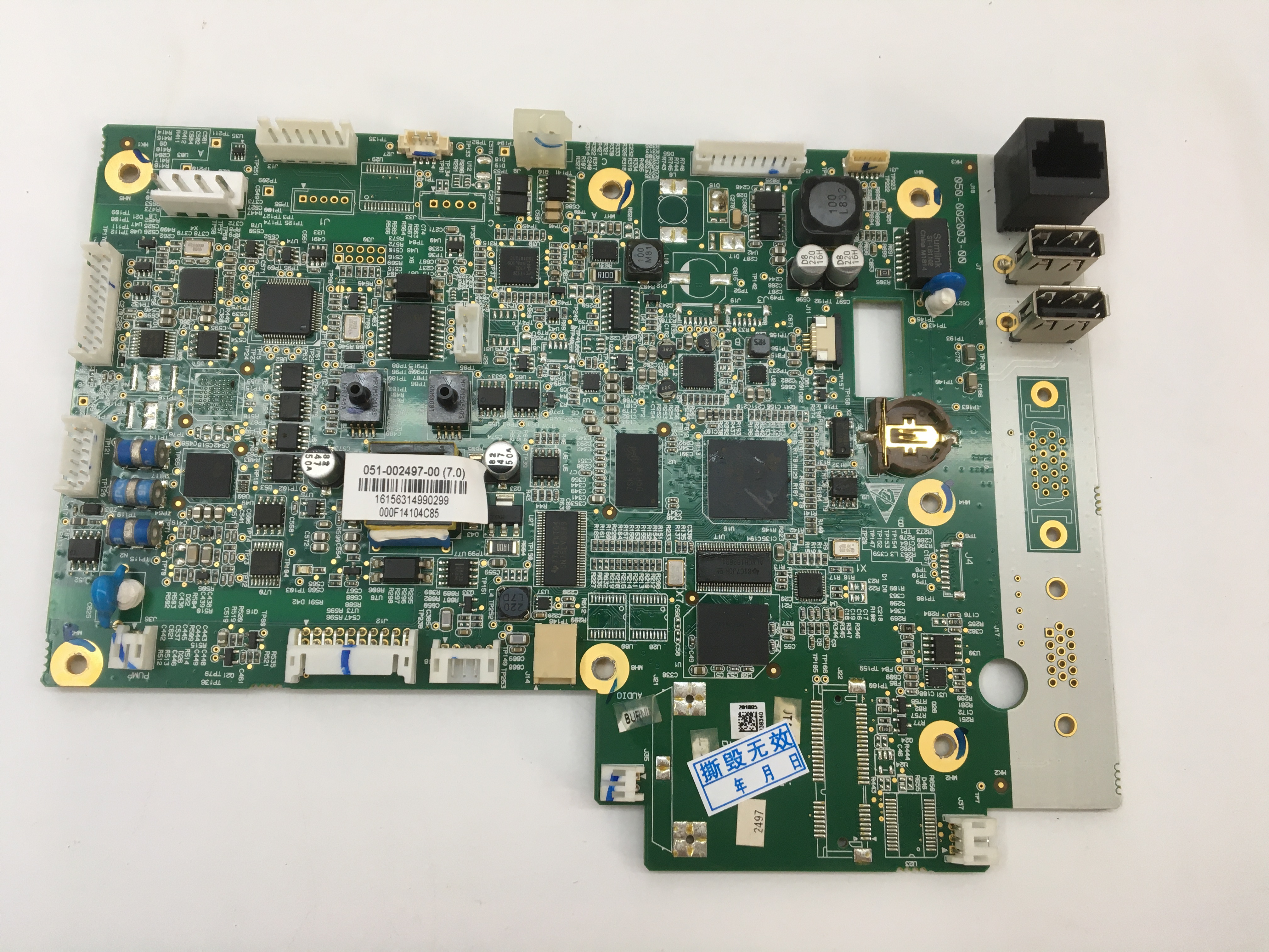 Mindray uMEC10 Mainboard Digunakan 051-002497-00