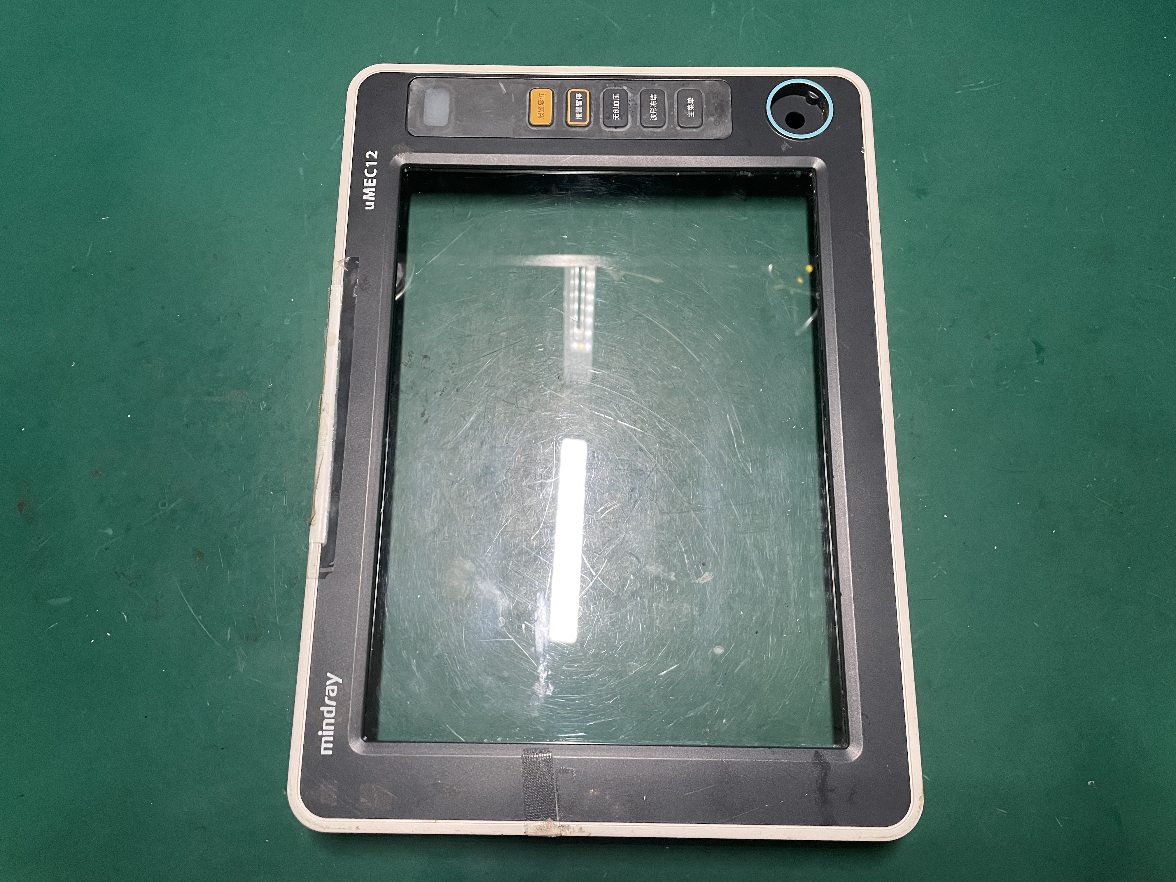 Mindray UMEC12 Patient Monitor Front Panel With Keypad Membrane And Protection Screen