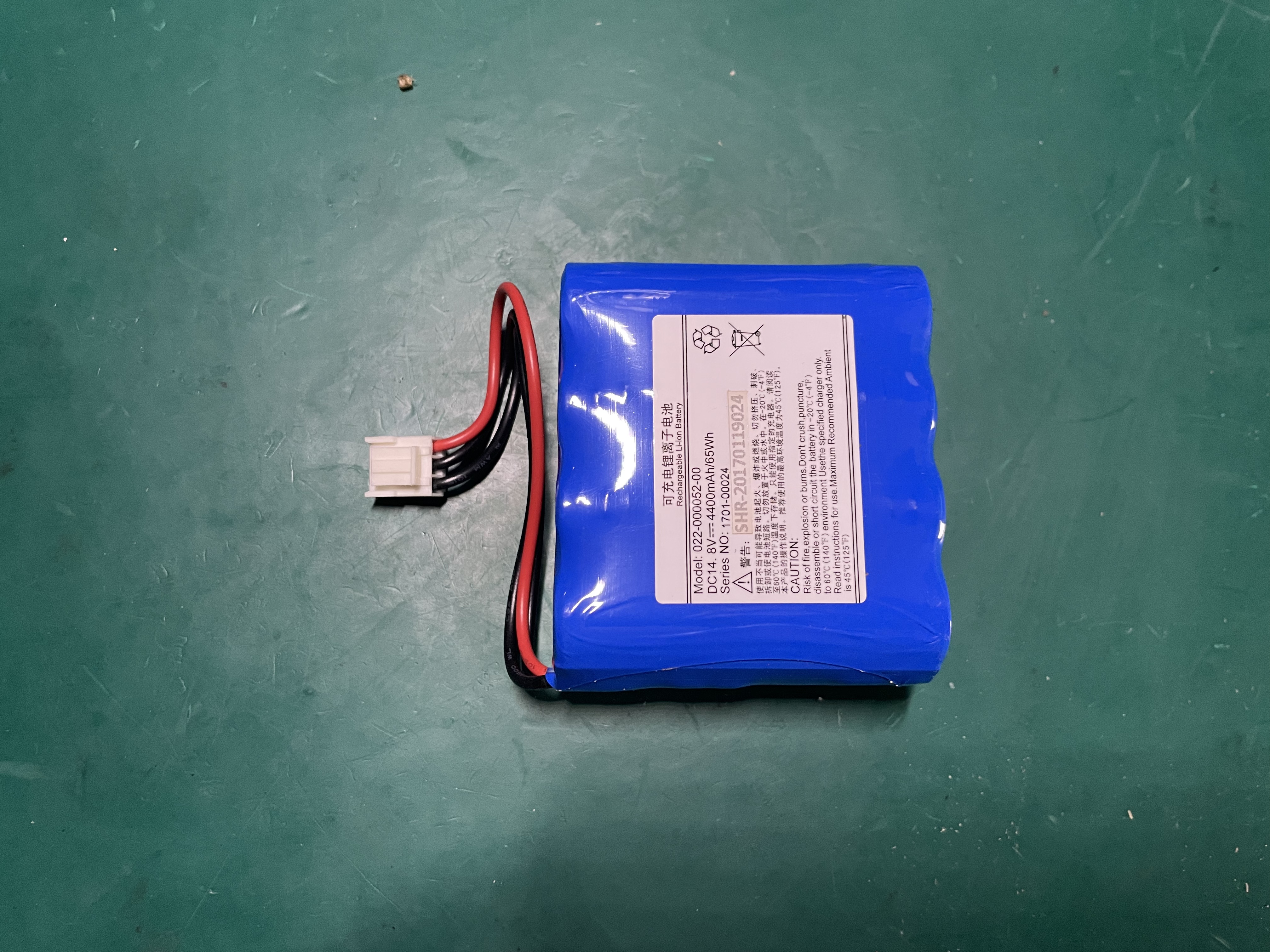 Comen C26 Fetal Monitor Bateri Li-ion Boleh Dicas Semula 022-000052-00 8V 4400mAH