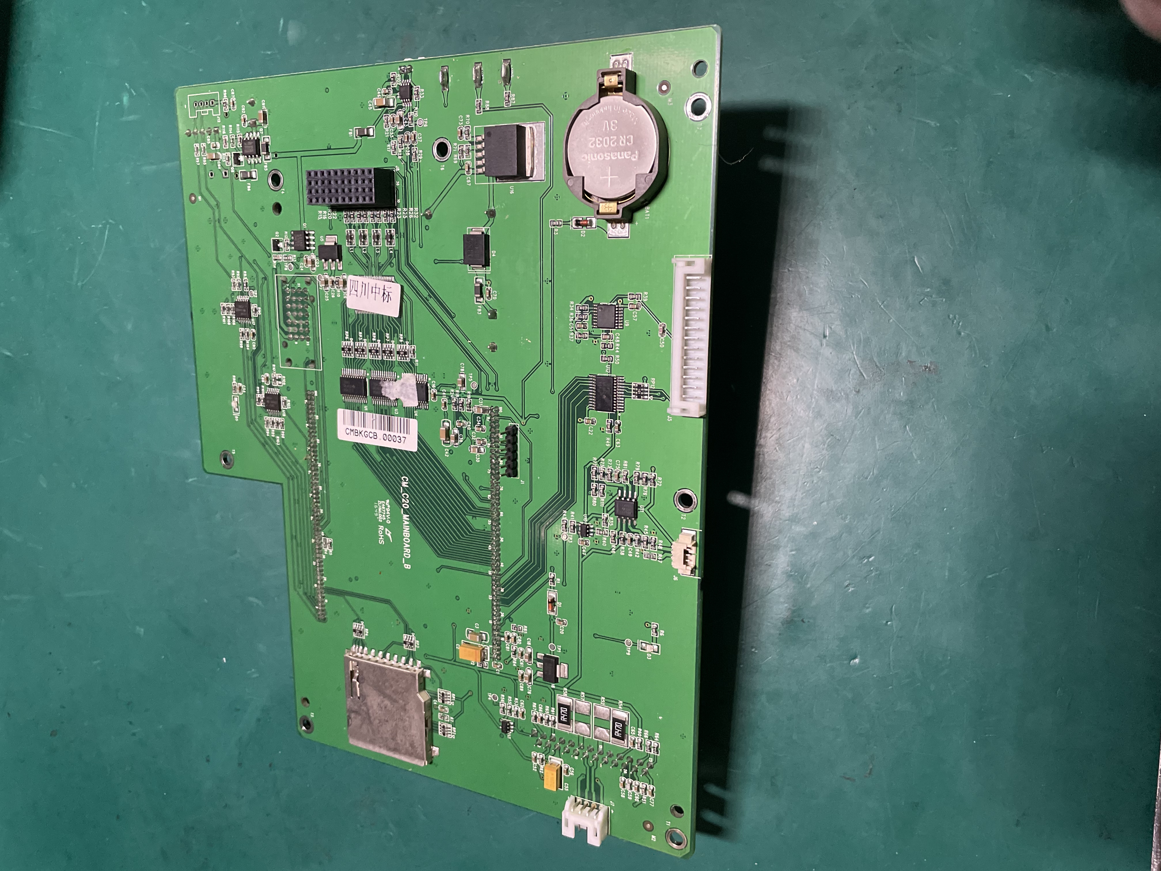 Papan Utama Monitor Janin Comen C26 dengan Papan CPU CAM3GB1500443 CMBKGCB 00037