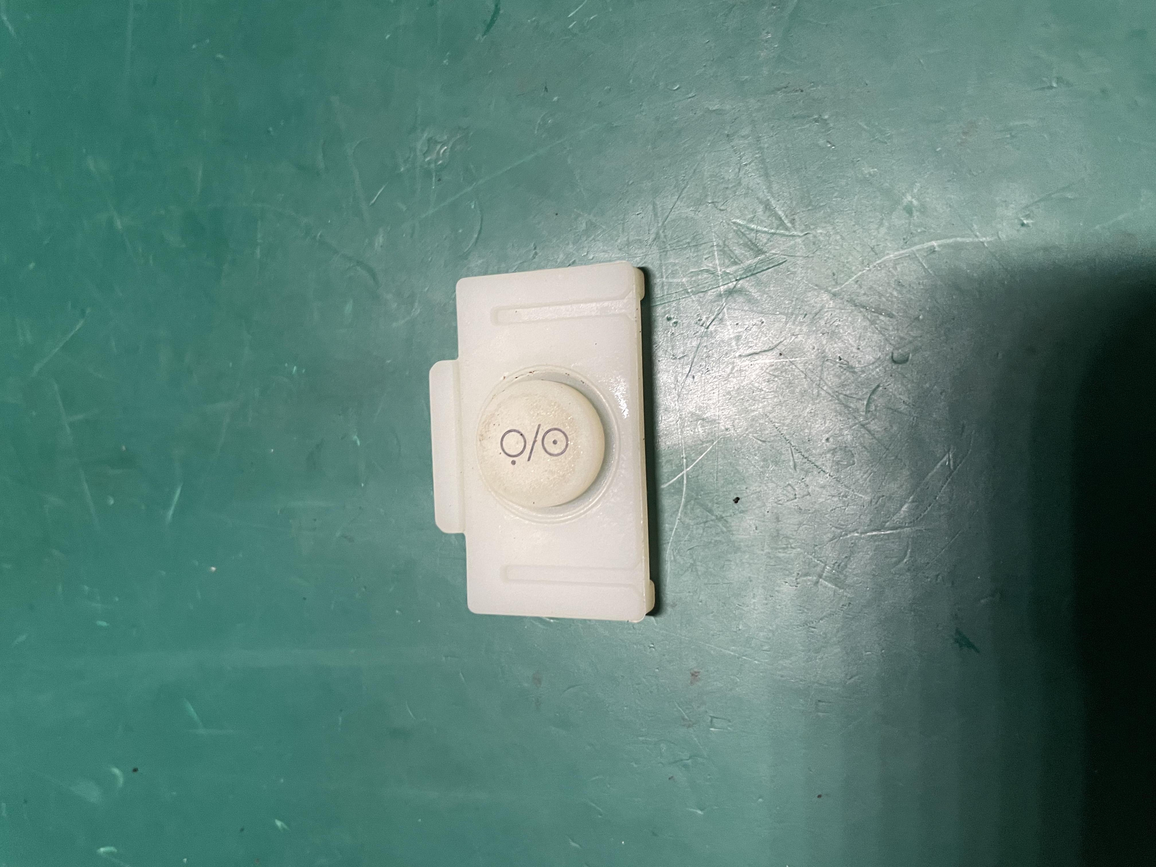 ปุ่มเปิดปิดการตรวจสอบผู้ป่วย Mindray UMEC12