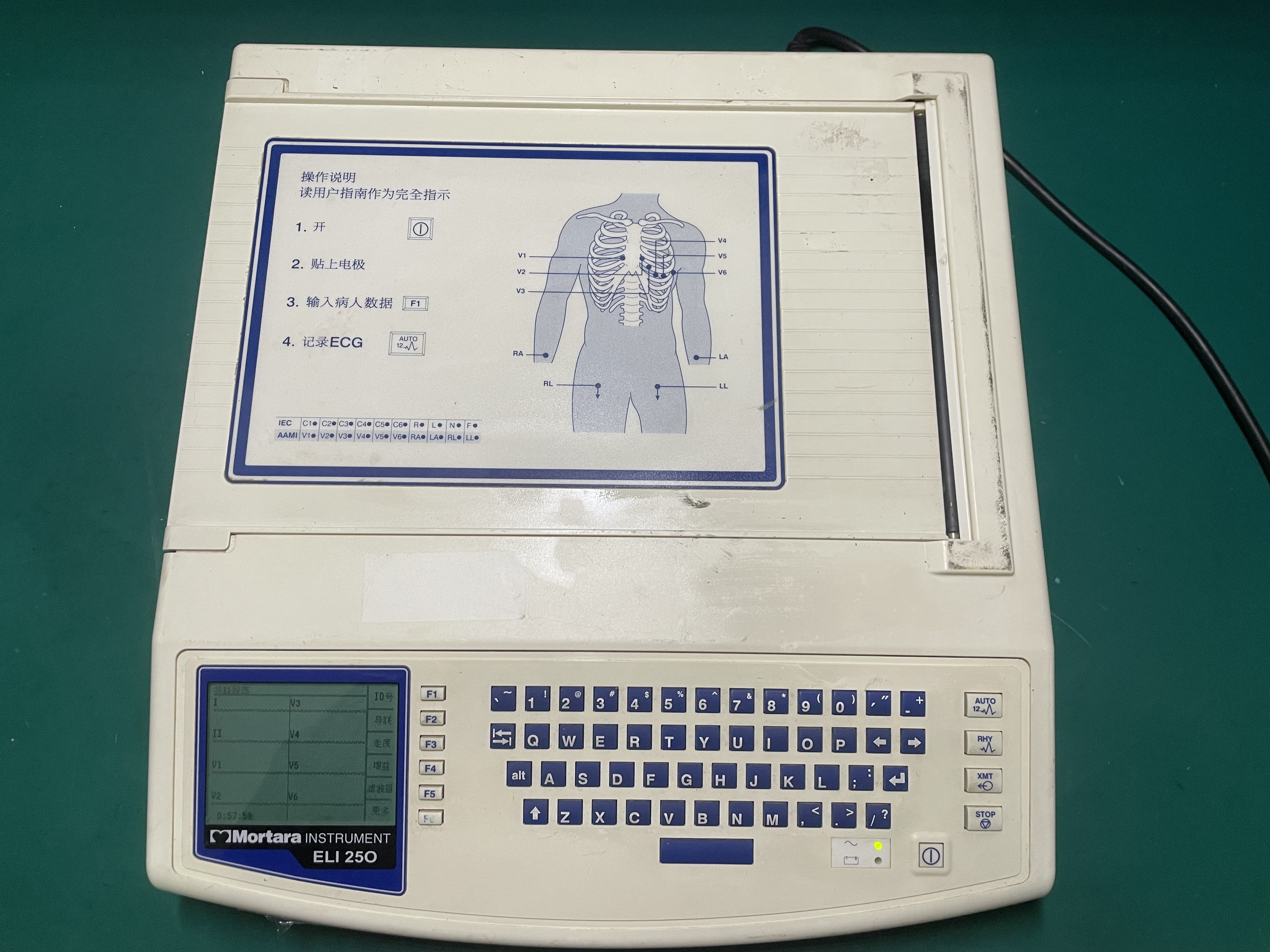Reparación de máquinas de ECG Mortara ELI 250