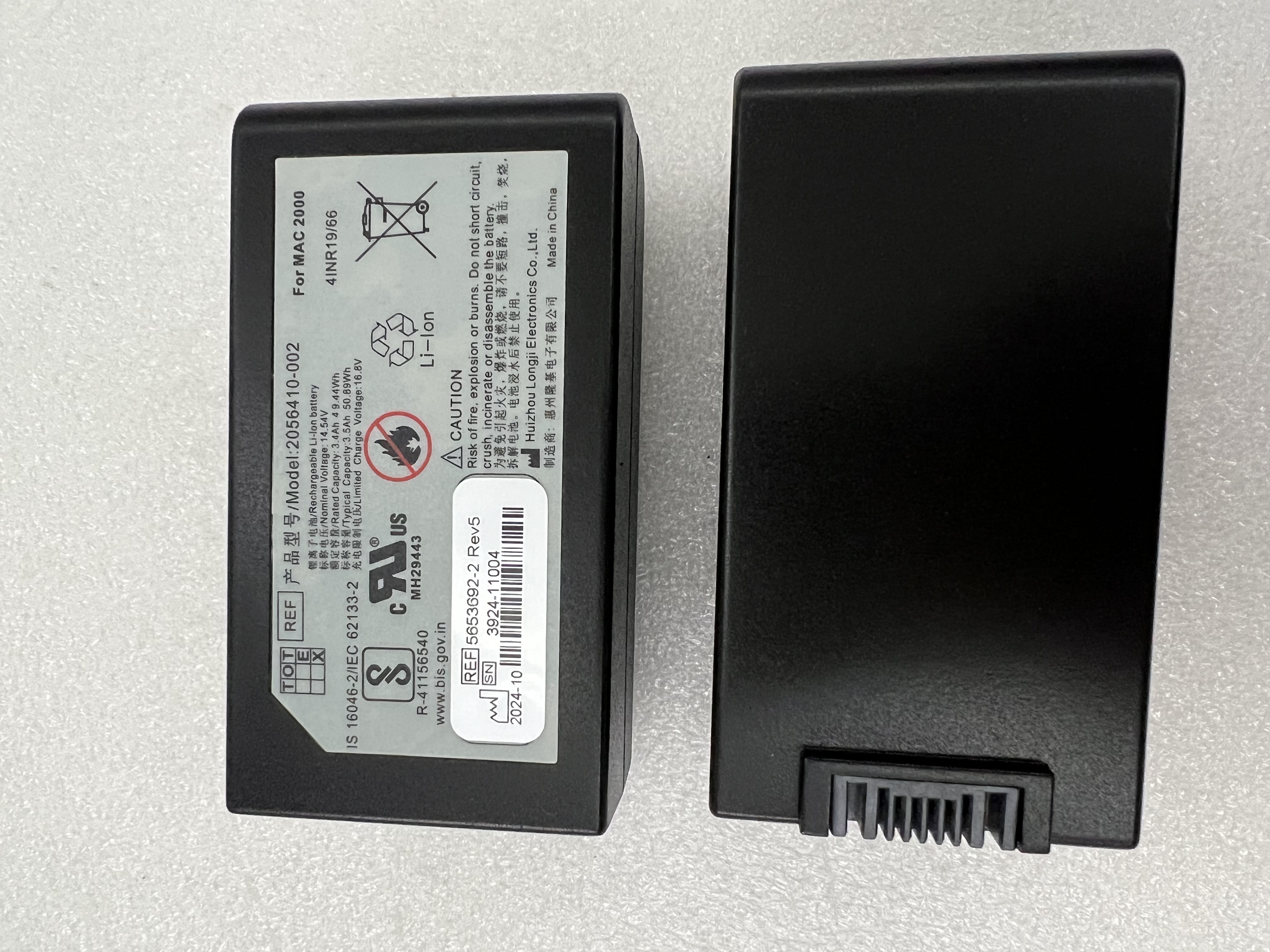 GE 2056410-002 Rechargeable Battery New Original for MAC 2000
