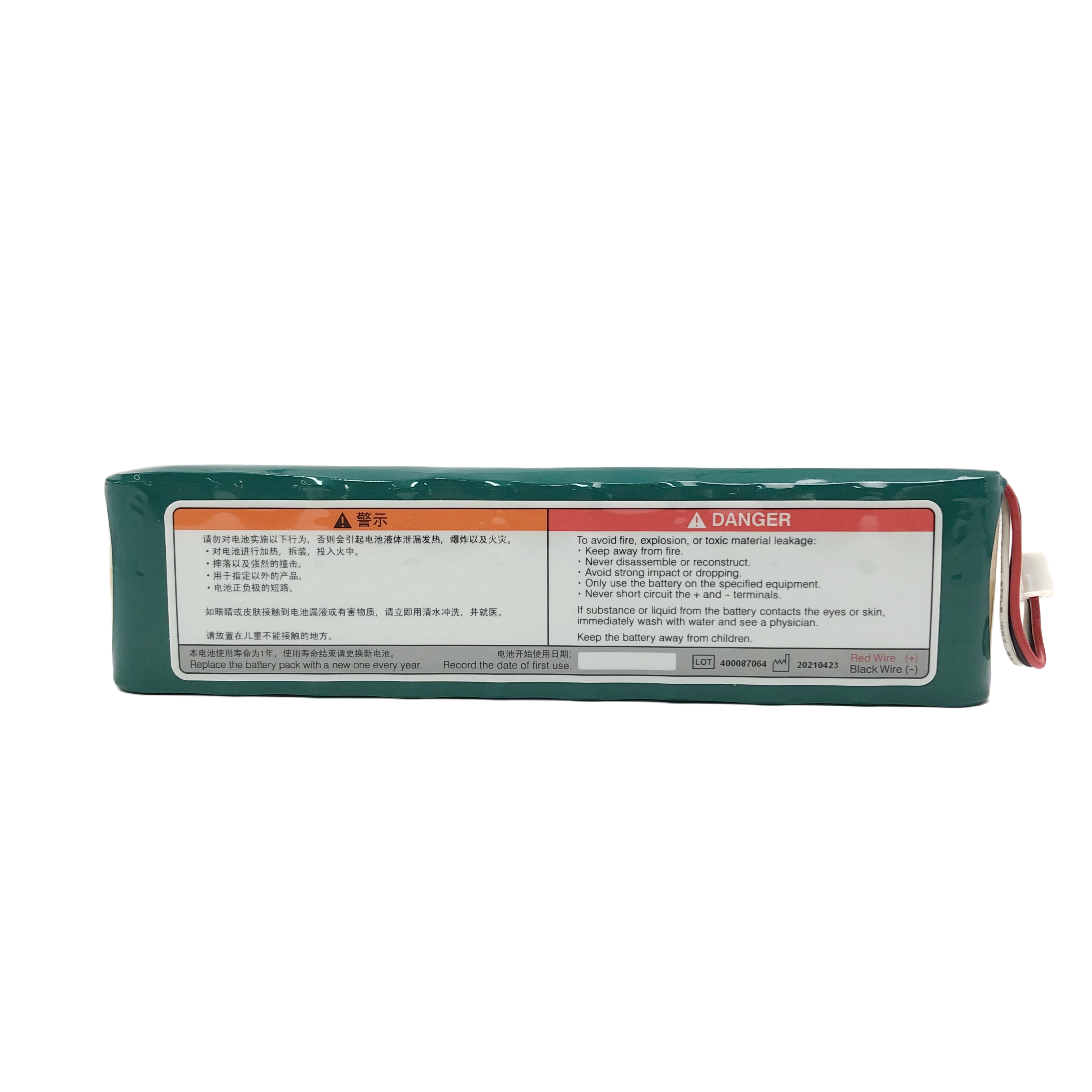 Nihoh Kohden Sealed Rechargeable Ni-MH Battery SB-901DC 12V 1950mAh New Original