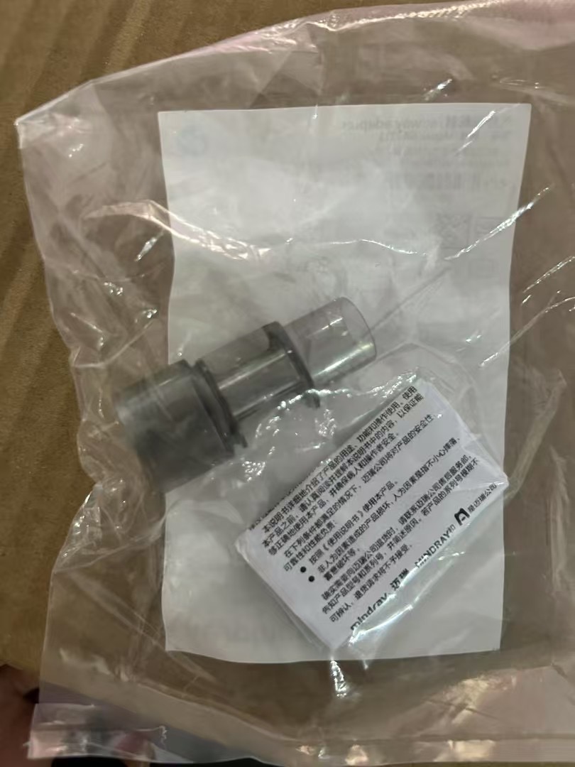 Adaptador reutilizable de la vía aérea del CO2 de Mindray AdultPediatric GA3212 neonatal PN 040-006830-00