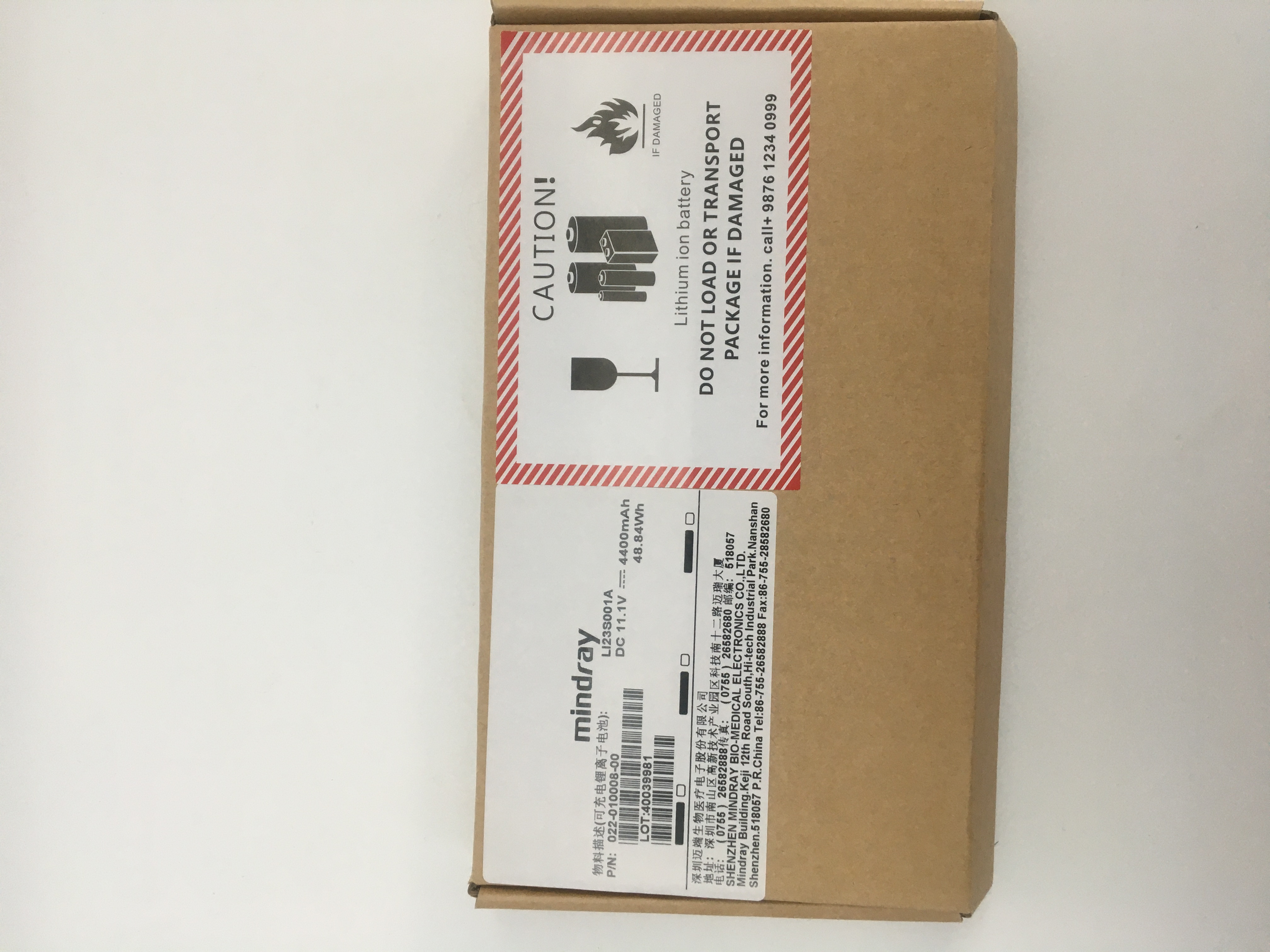 แบตเตอรี่ Mindray LI23S001A 11.1V 4400mAh 48.84Wh ต้นฉบับใหม่สำหรับการตรวจสอบผู้ป่วย VS800