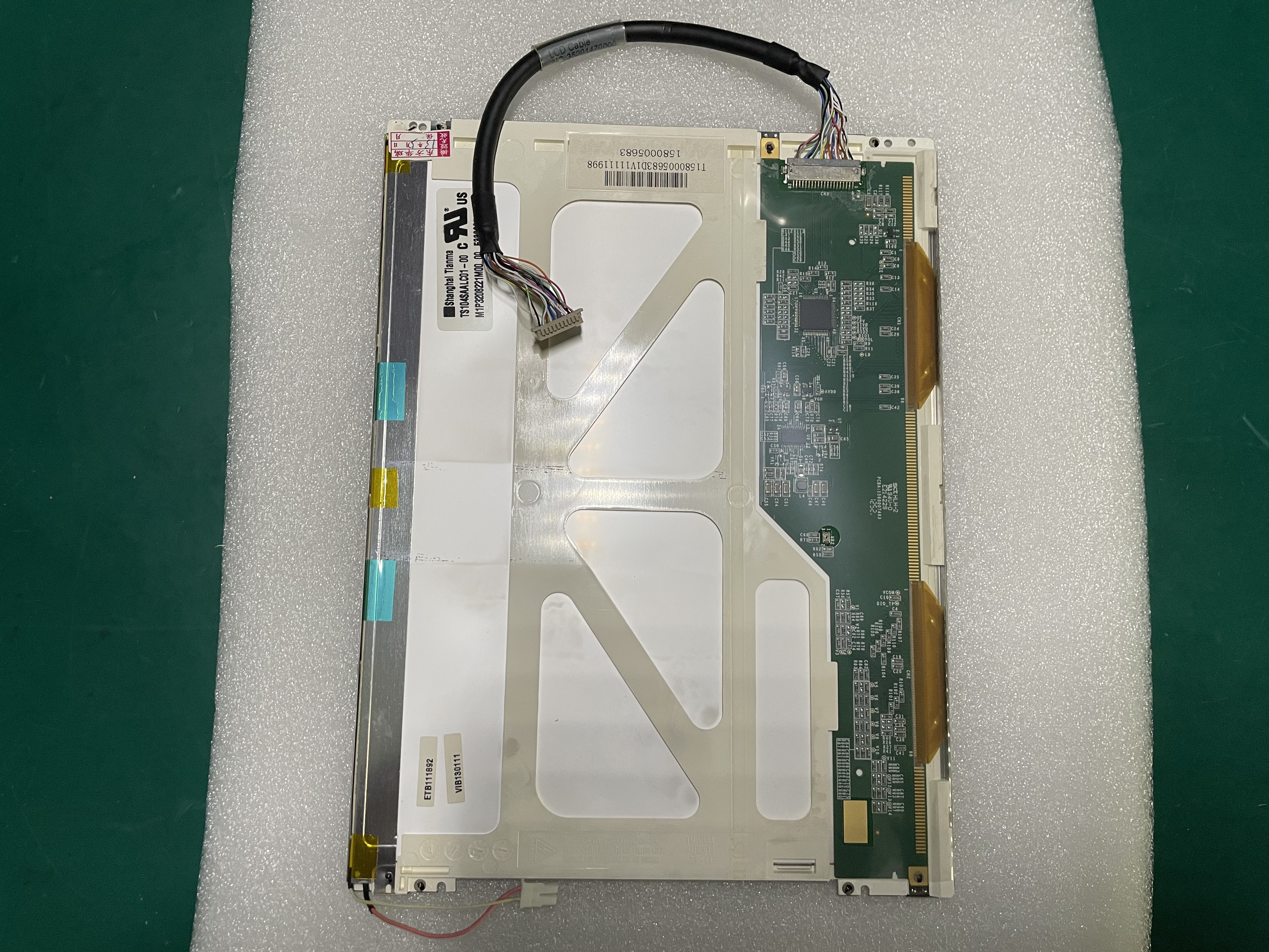 Paparan Monitor Pesakit Philips Goldway UT4000B TS104SAALC01-00