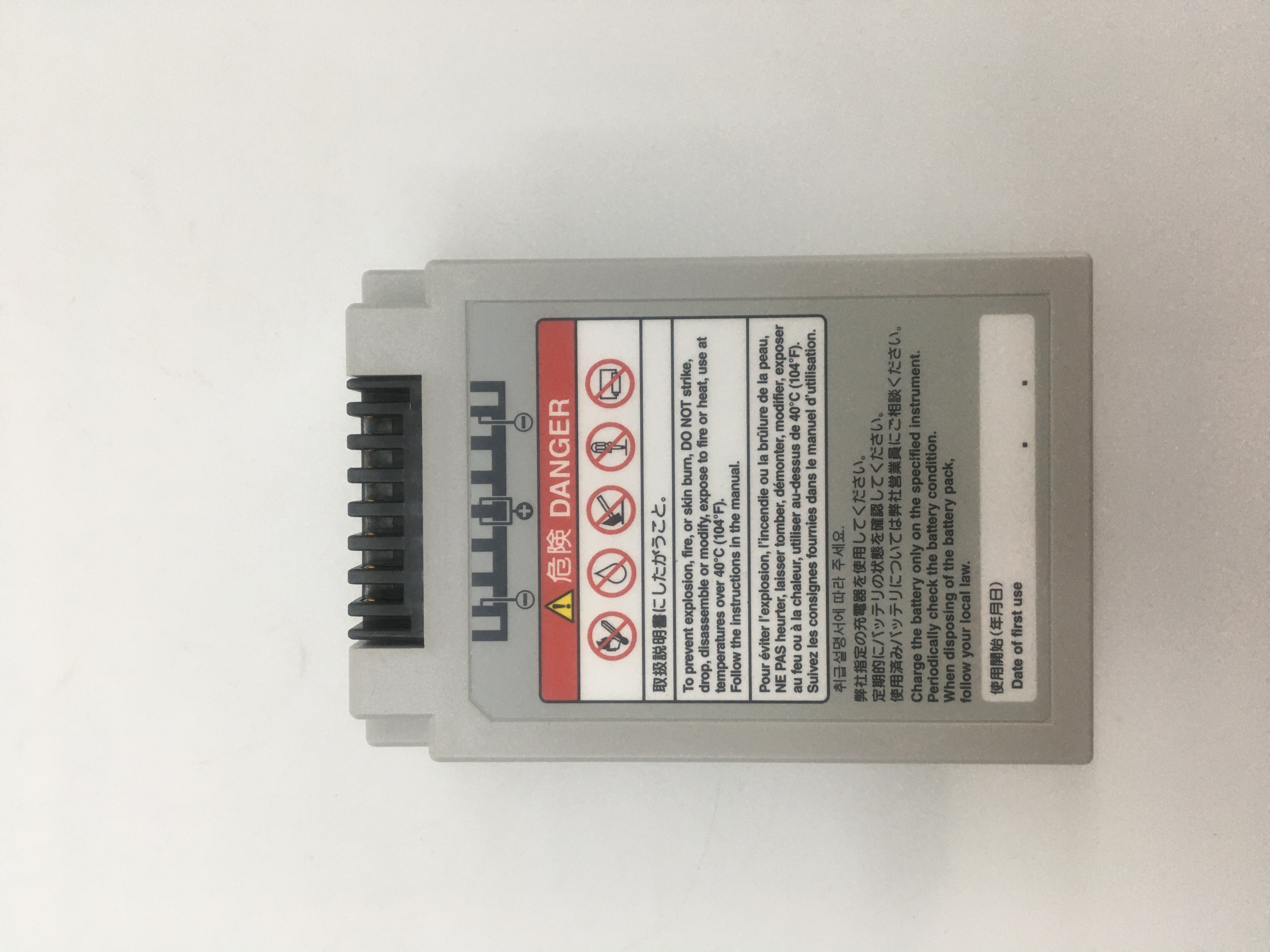 Nihon Kohden Rechargeable Li-ion Battery SB-950P 10.8v 5400 mAh New Original