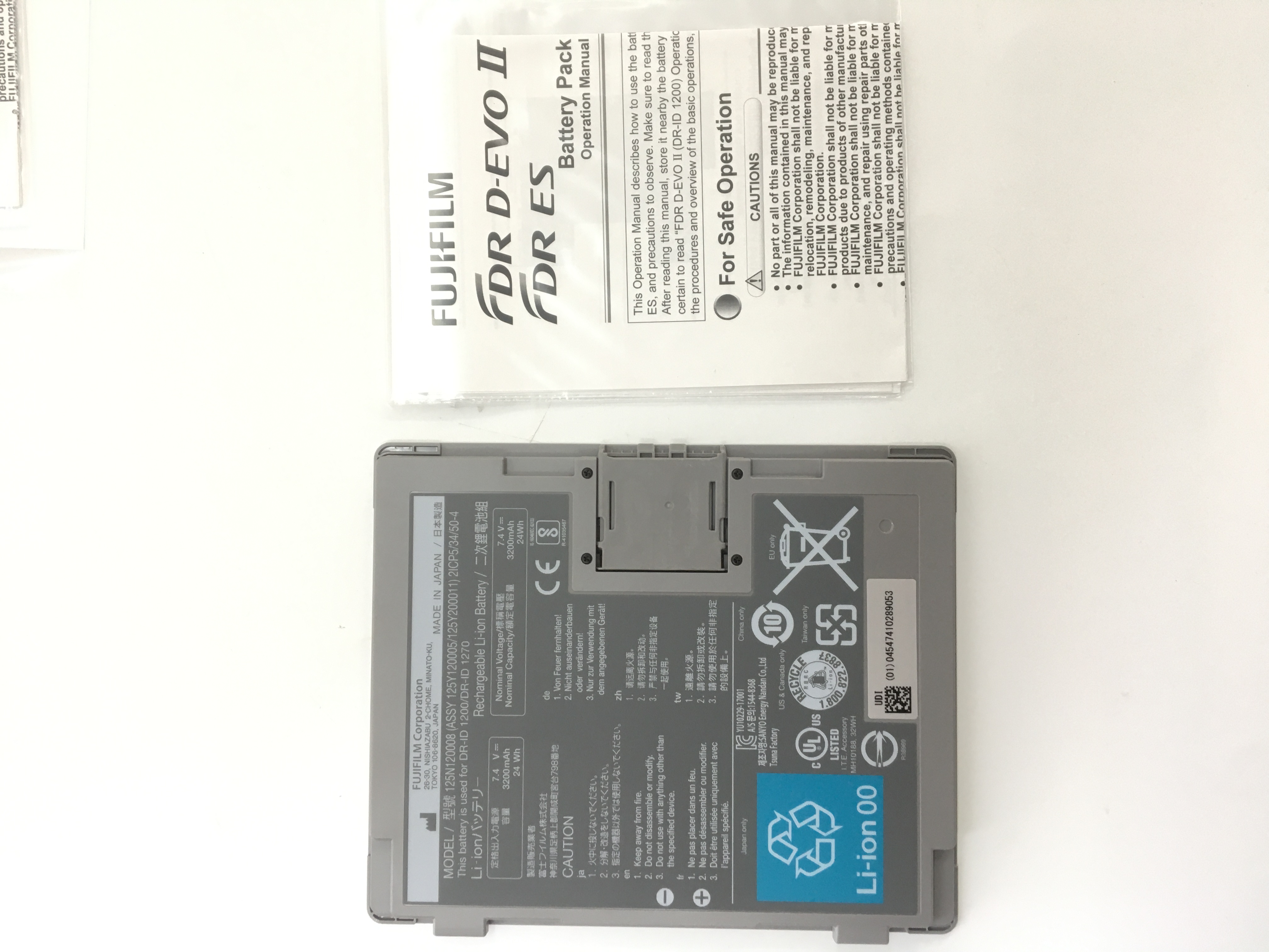 Fujifilm DR-ID 1200 Battery Rechargeable Li-ion 125N120008 7.4V 3200mAh New Original