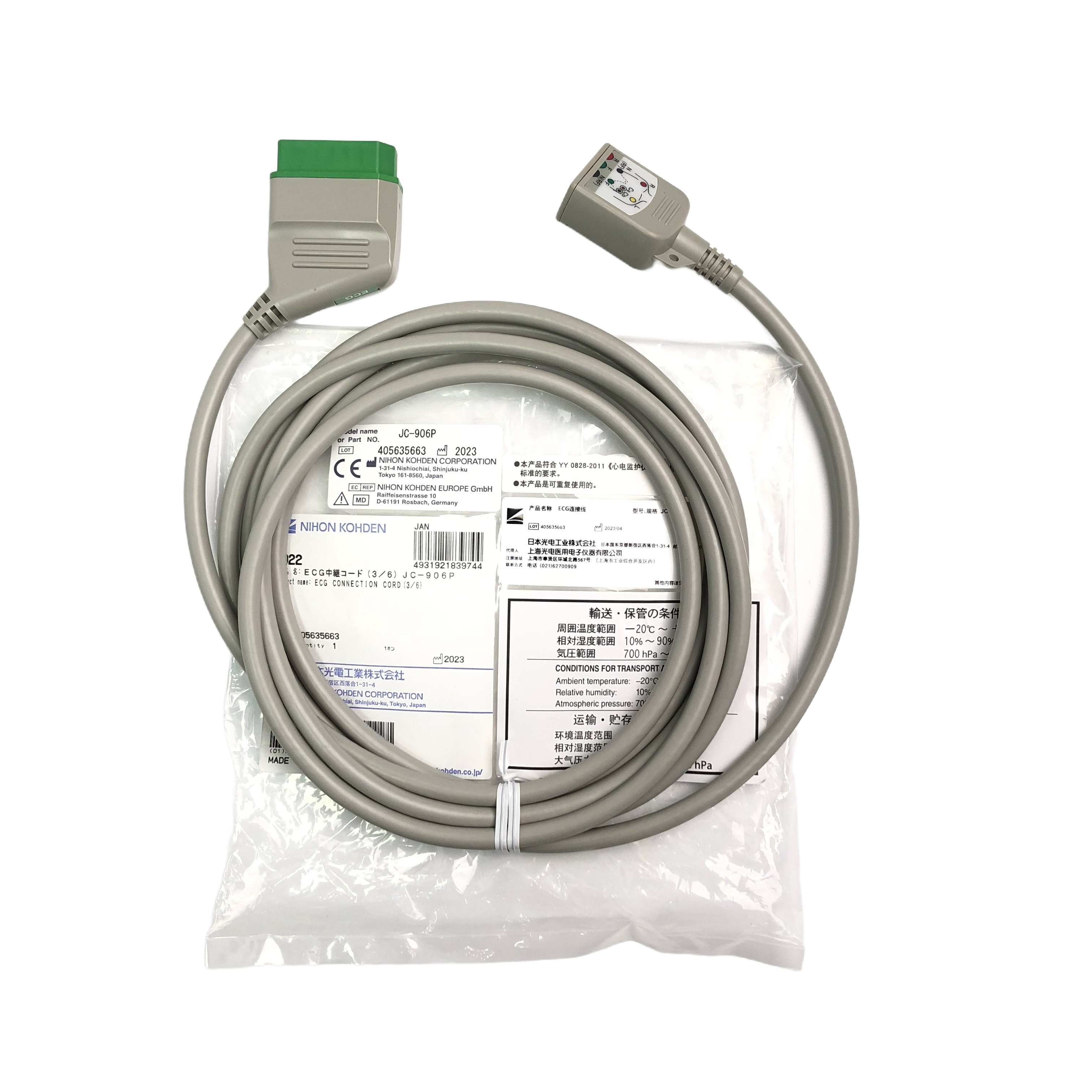 Nihon Kohden JC-906P 6 ตะกั่ว ECG Trunk Cable 12 Pin