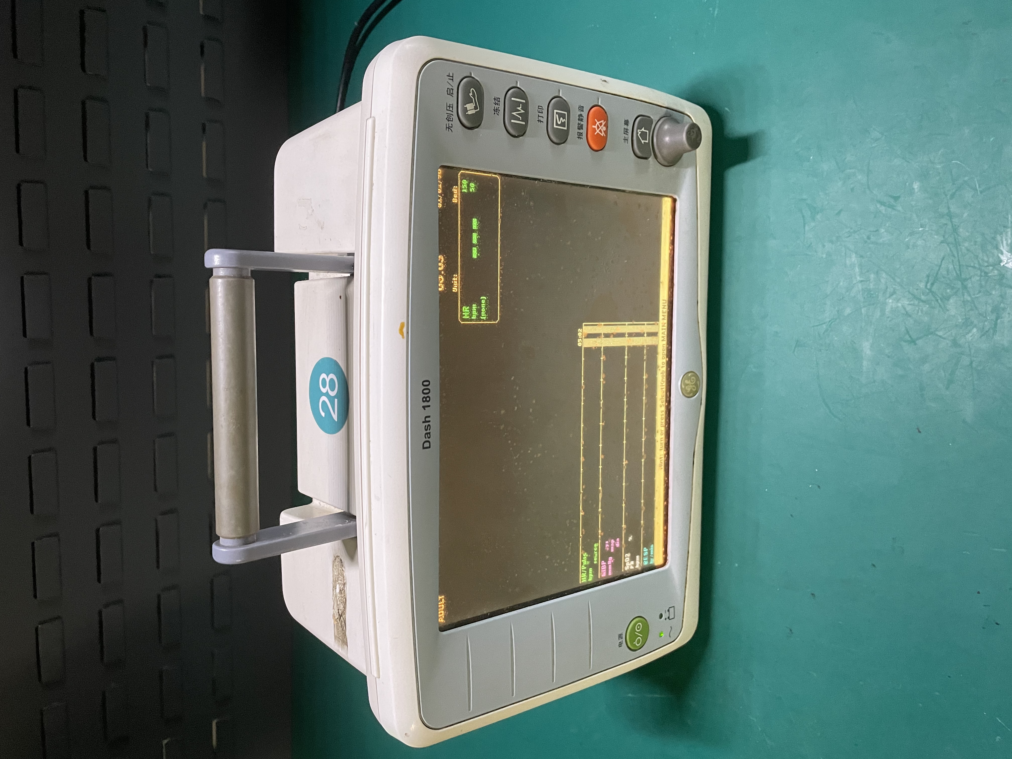 Pembaikan Terpakai Monitor Pesakit GE Dash1800