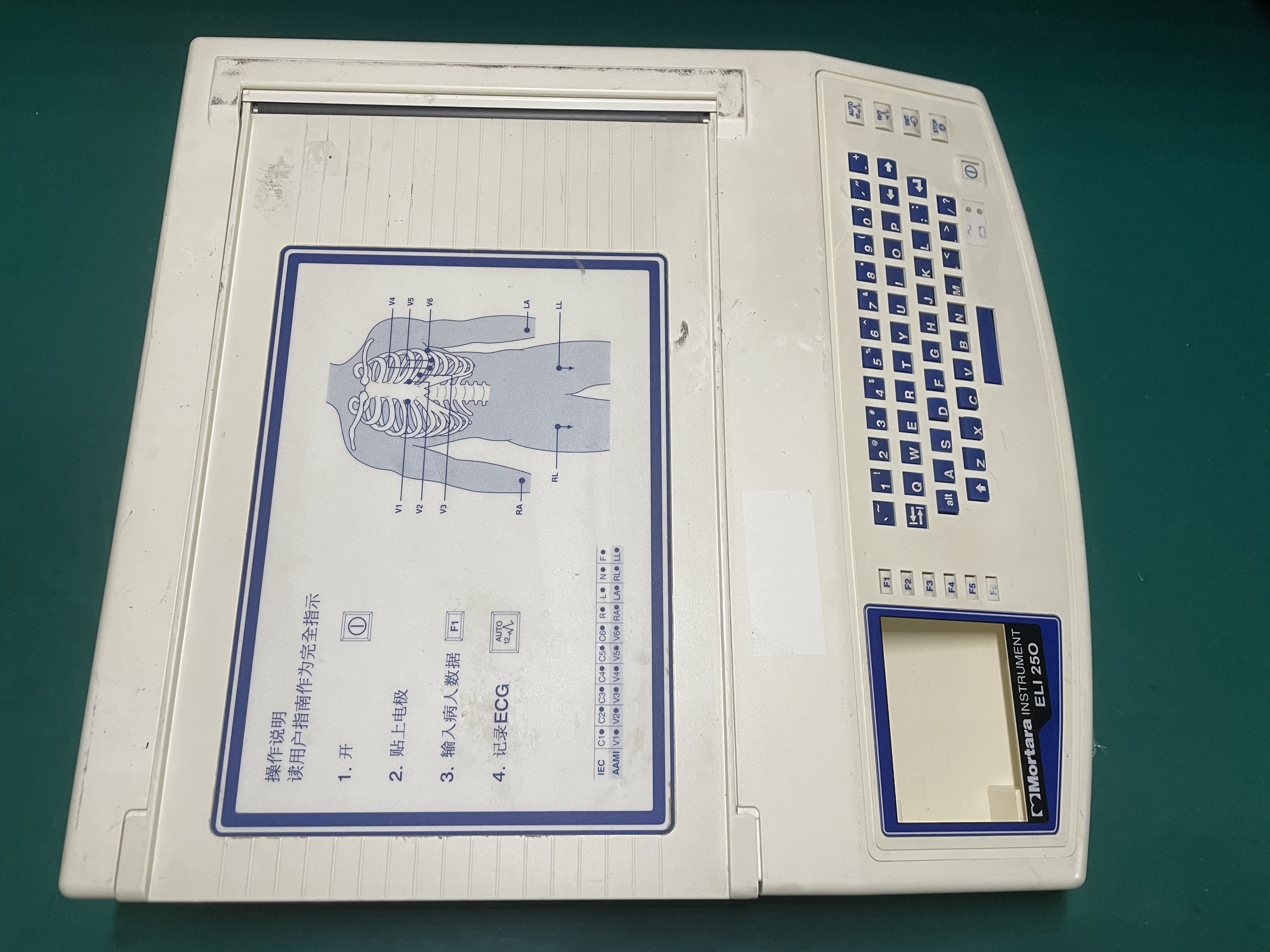 Juego de cubierta superior y cubierta trasera para máquina de ECG Mortara ELI 250 con teclado