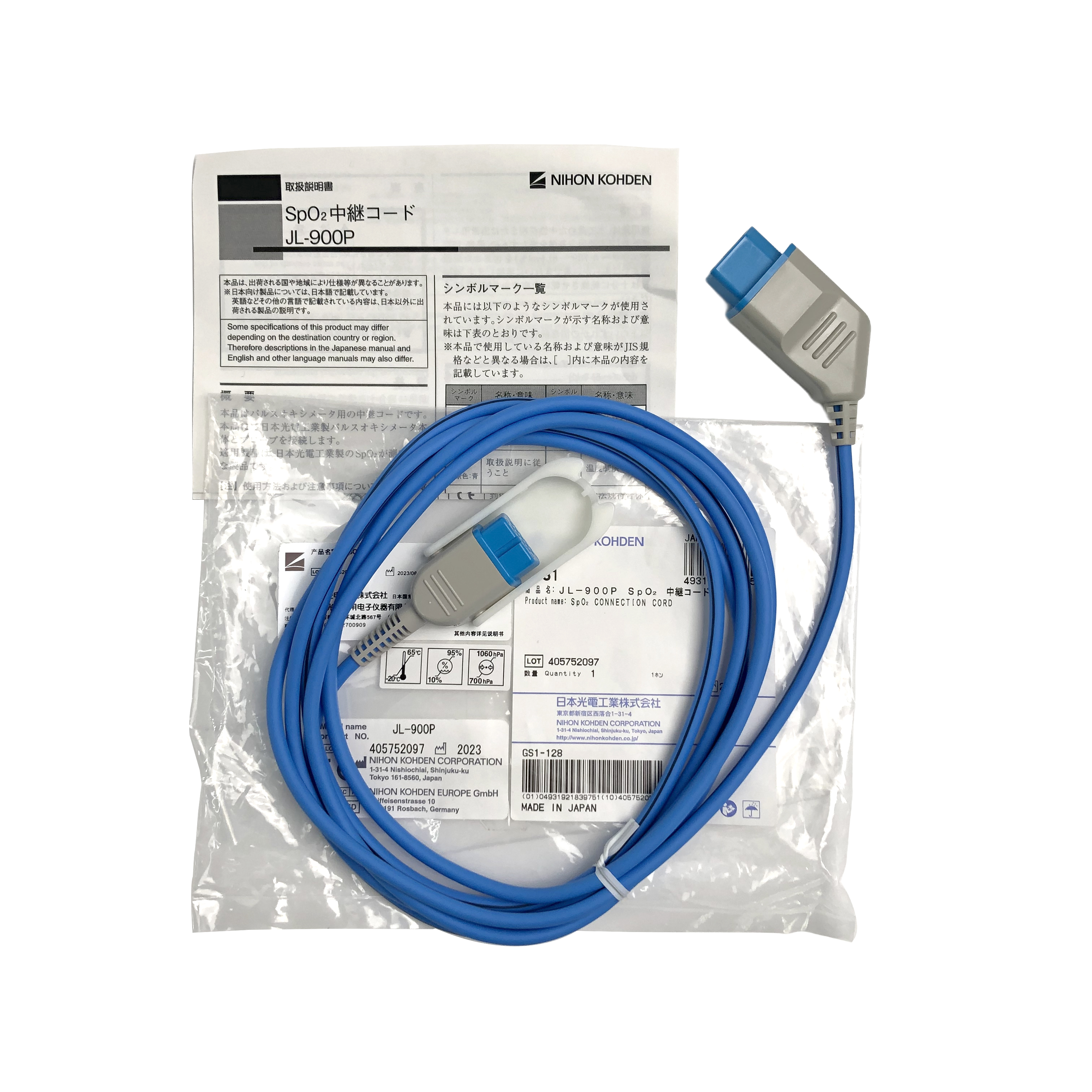 Kabel Sambungan Nihon Kohden JL-900P SpO2 PN K931 Warna Biru Baru Asal