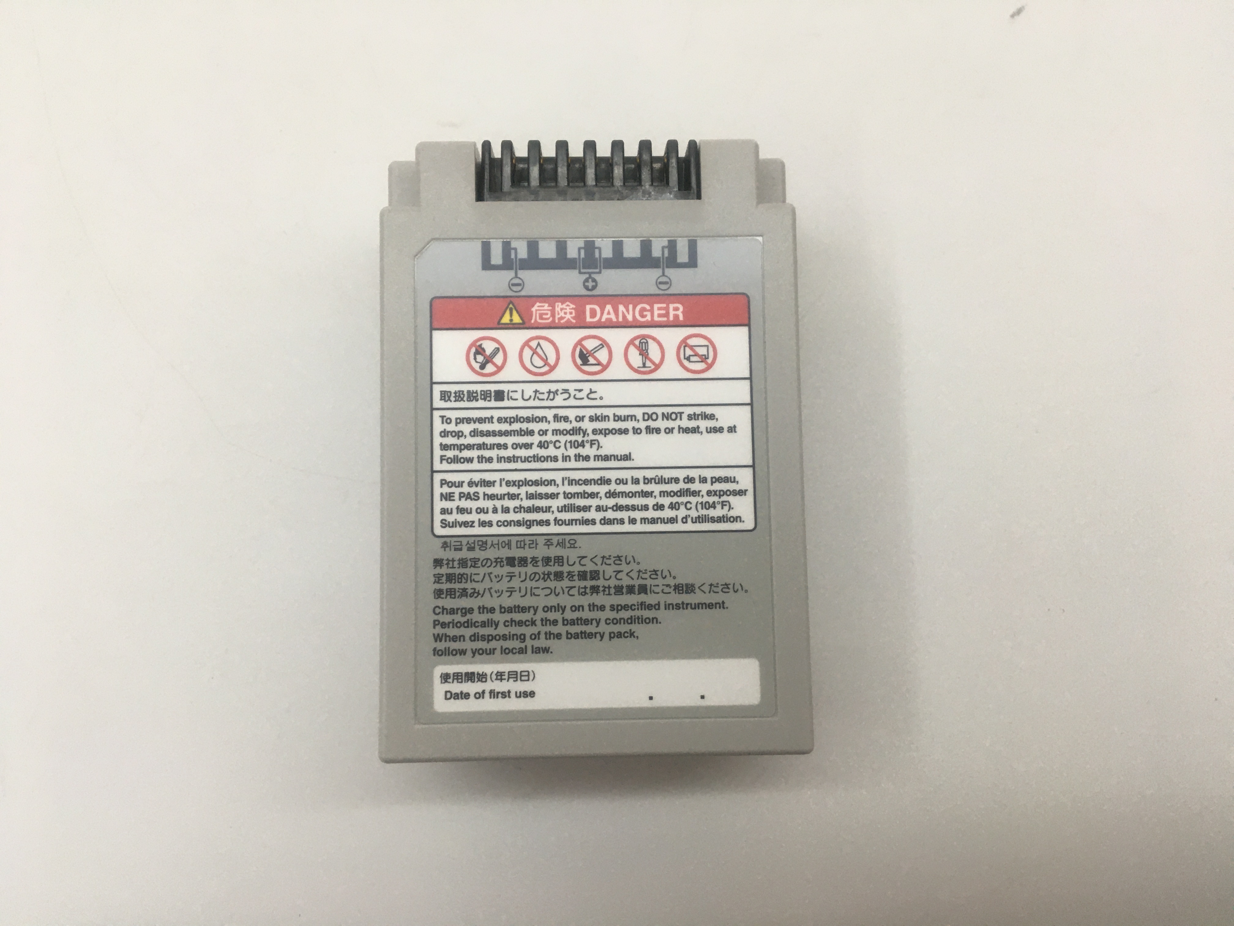 Nihon Kohden แบตเตอรี่ลิเธียมไอออนแบบรีชาร์จ SB-950P 10.8v 5400 mAh ใหม่เดิม