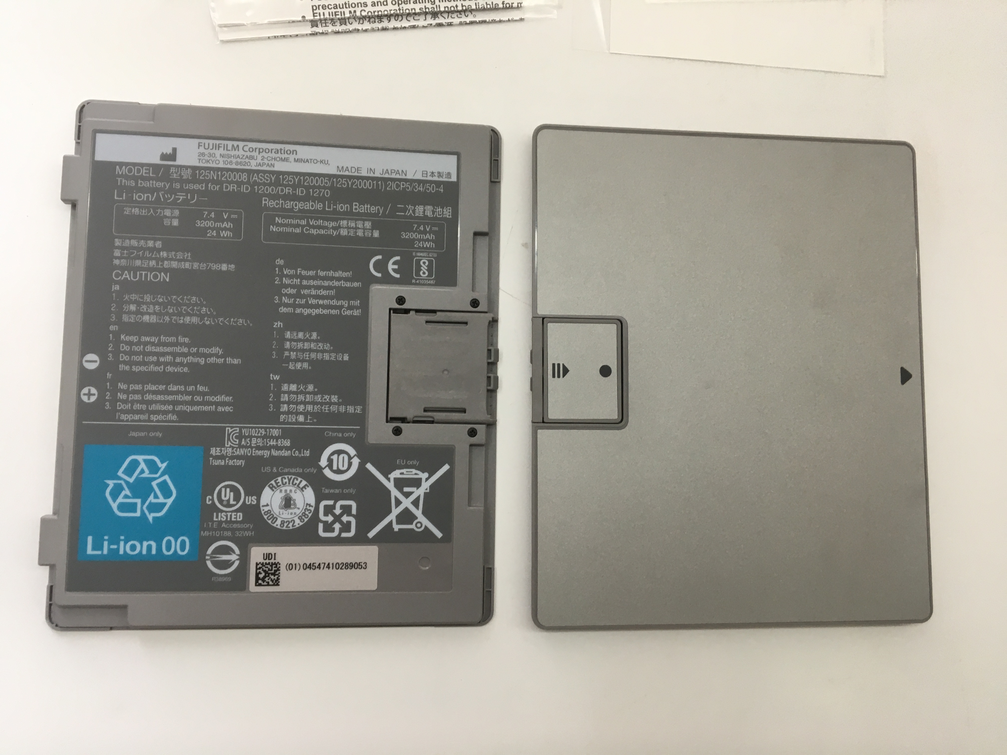 Fujifilm DR-ID 1200 Bateri Li-ion Boleh Dicas Semula 125N120008 7.4V 3200mAh Baharu Asal