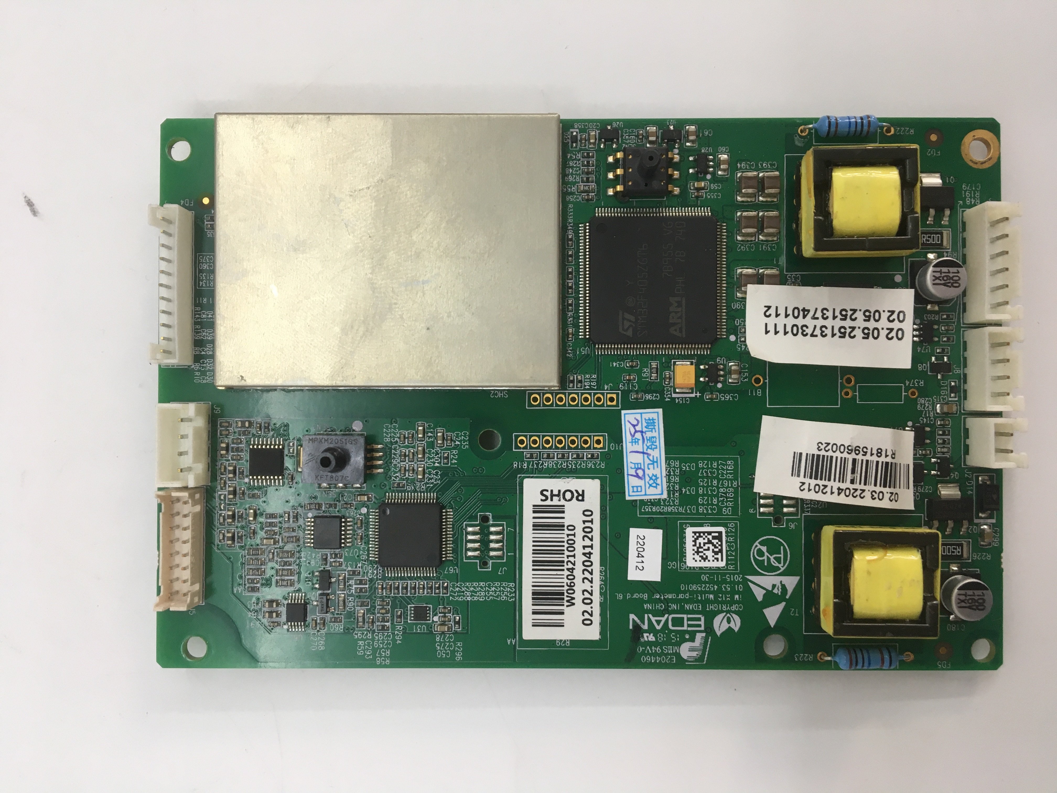 Edan IM50 IM60 IM70 IM80 Parameter Board 01.53
