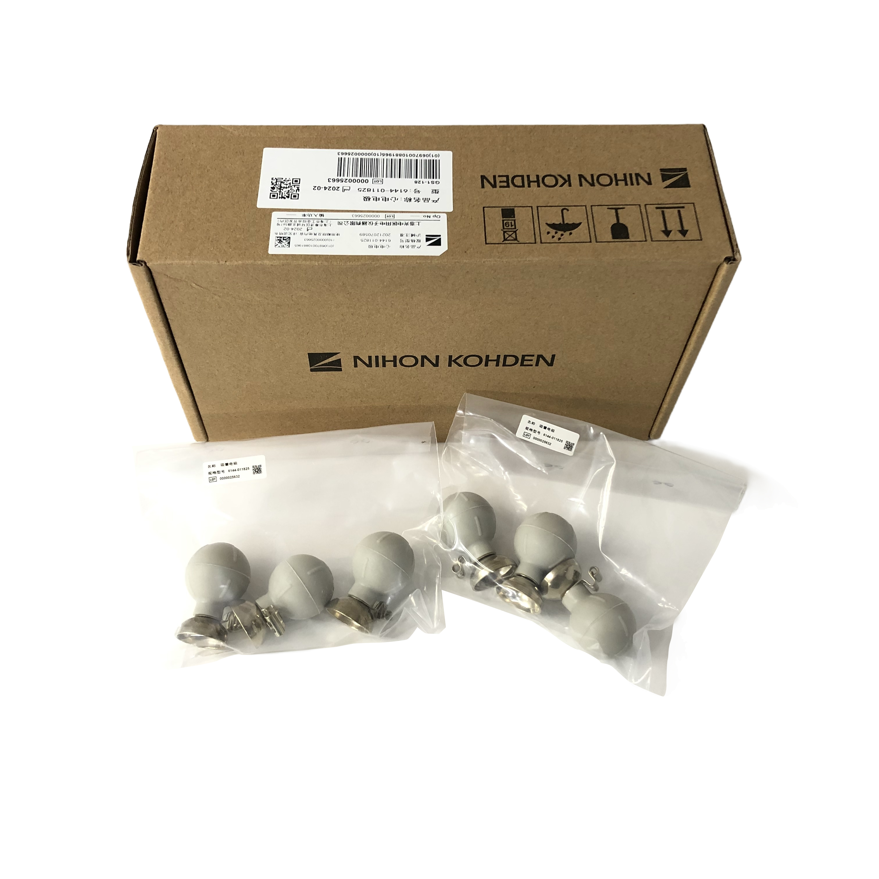 Nihon Kohden Chest Electrode ECG Machine Suction Ball 6144-011825 H041A Silicon Rubber 1 Set 6 Pcs