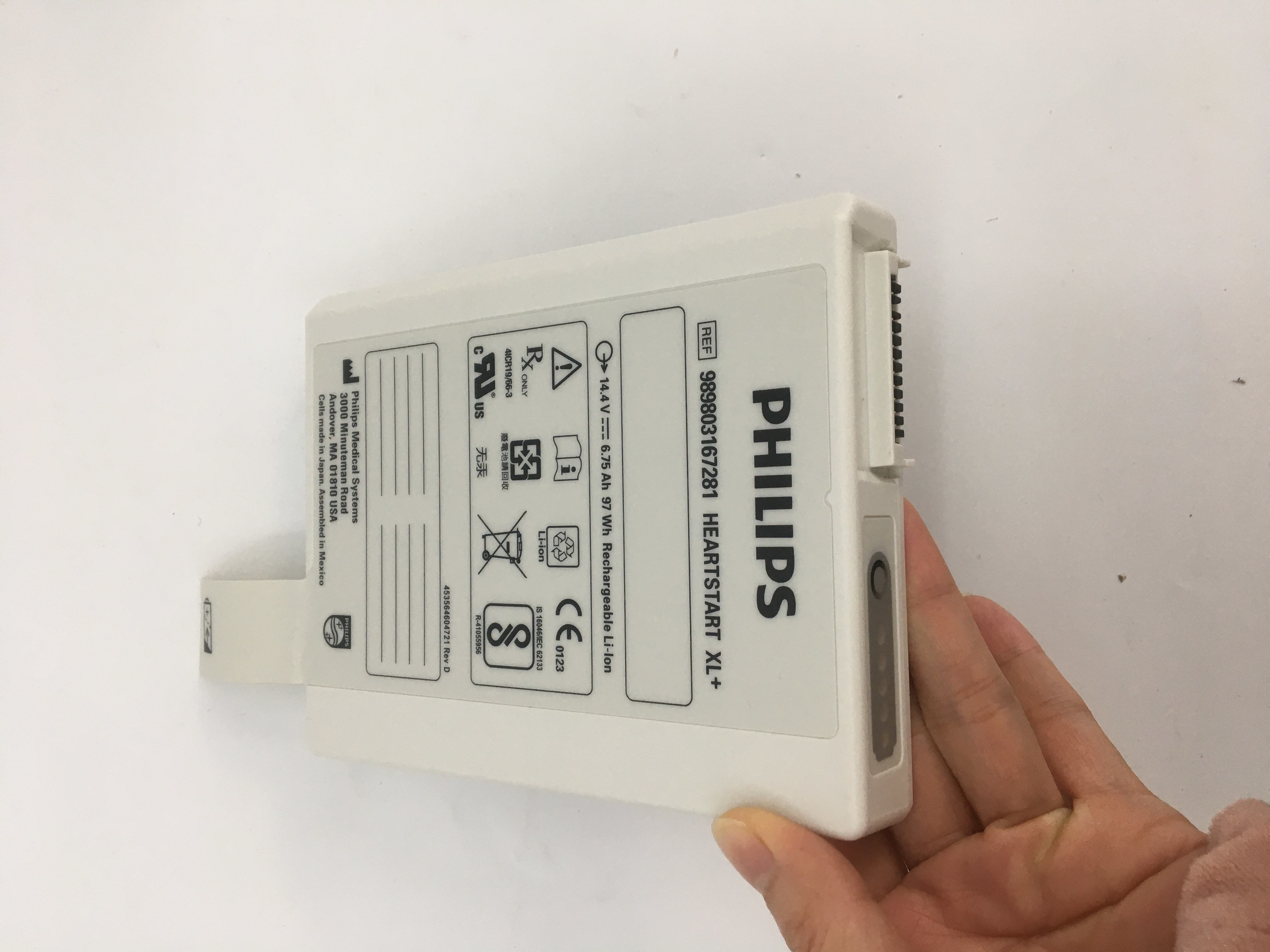 Bateri Philips XL+ 989803167281 14.4V 6.75Ah Baharu Asal