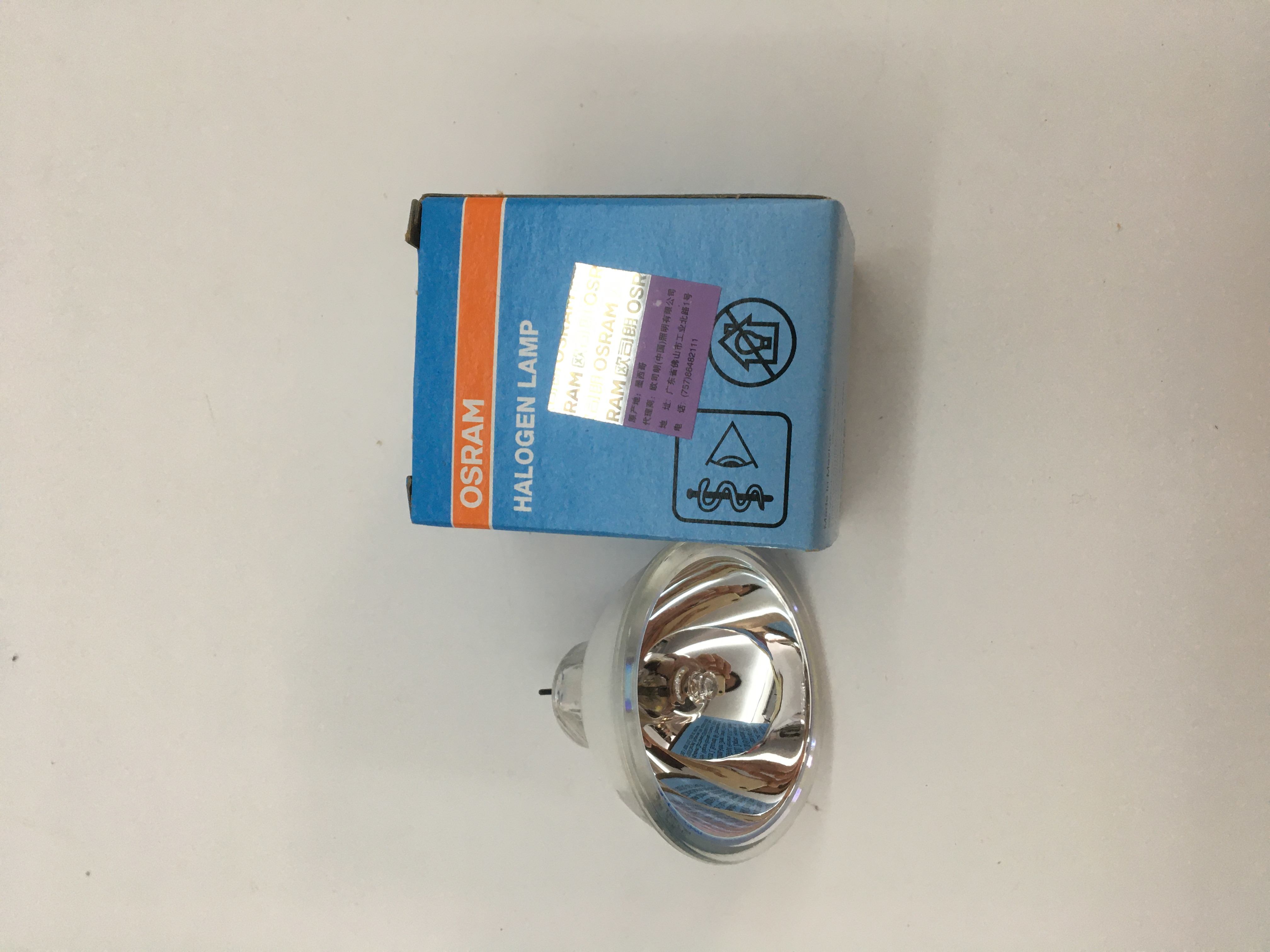 OSRAM 64627 HLX EFP 12V 100W GZ6.35 Endoscope Cold Light Source Lamp New Original