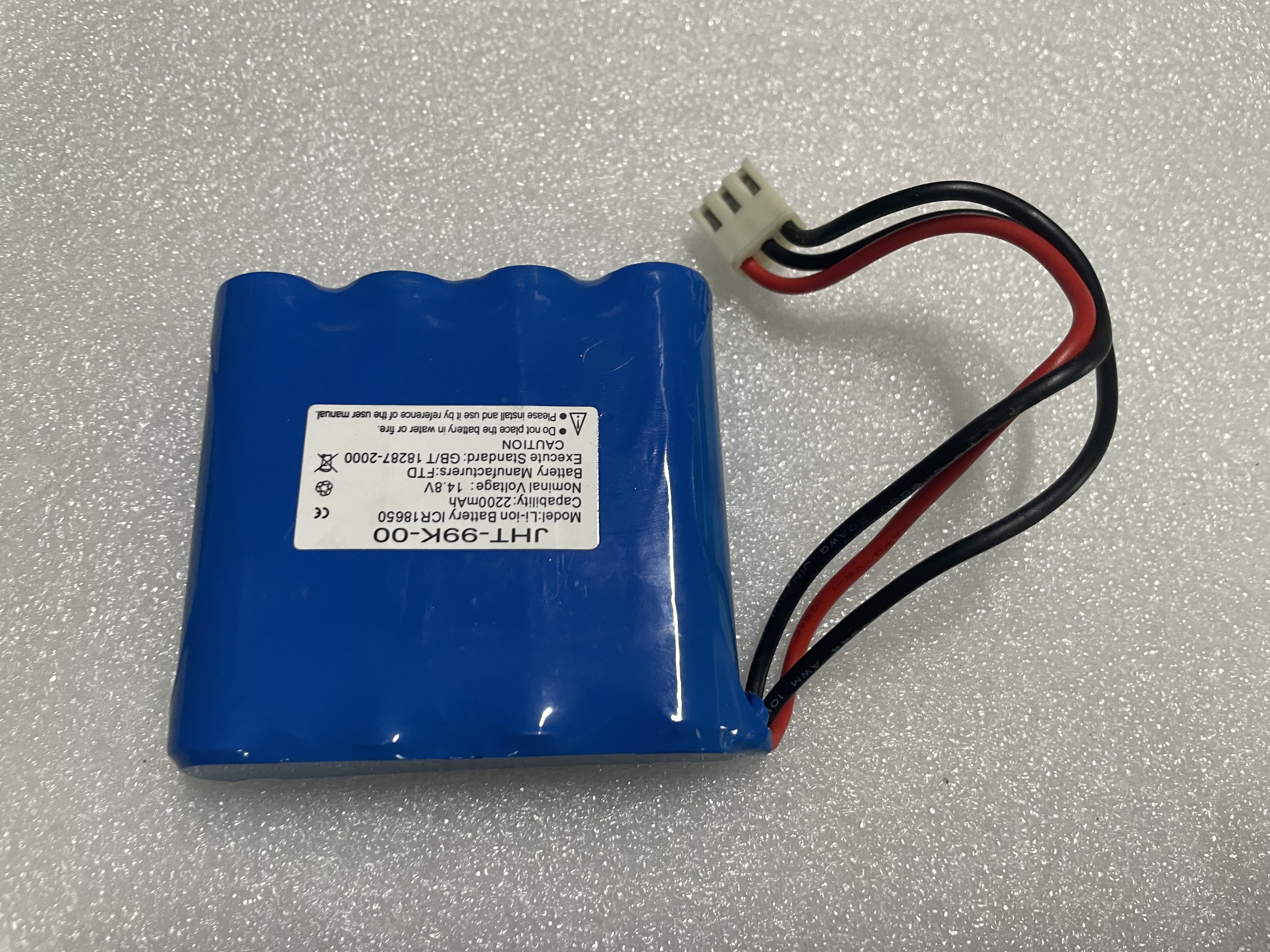 Bateri Comen CM1200B ECG JHT-99K-00 MODEL ICR18650 2200mAh 14