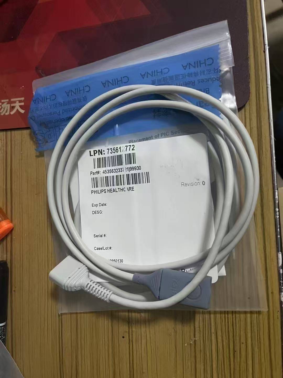 Antara Muka Pesakit Philips KABEL BIS RUJ M1034-61630 PN 186-0131