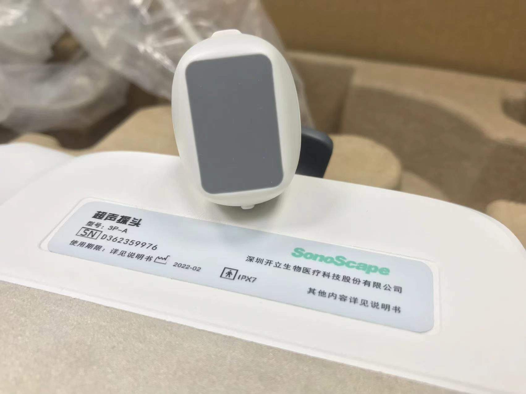 Sonoscape 3P-A Phased Array Probe สำหรับอัลตราซาวนด์ P10 P15 P20 P25