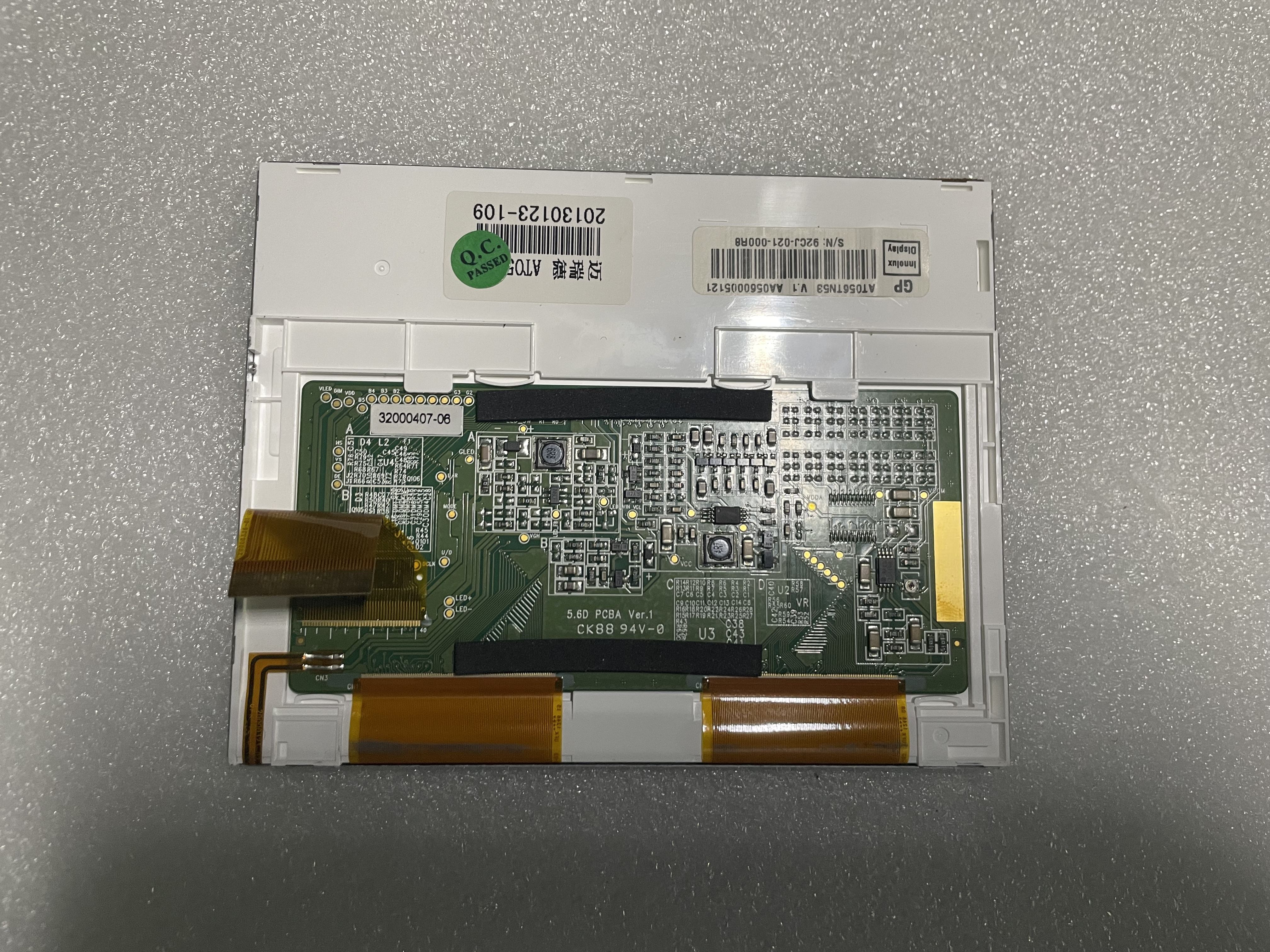 Pantalla ECG Comen CM1200B Maired AT056TN53