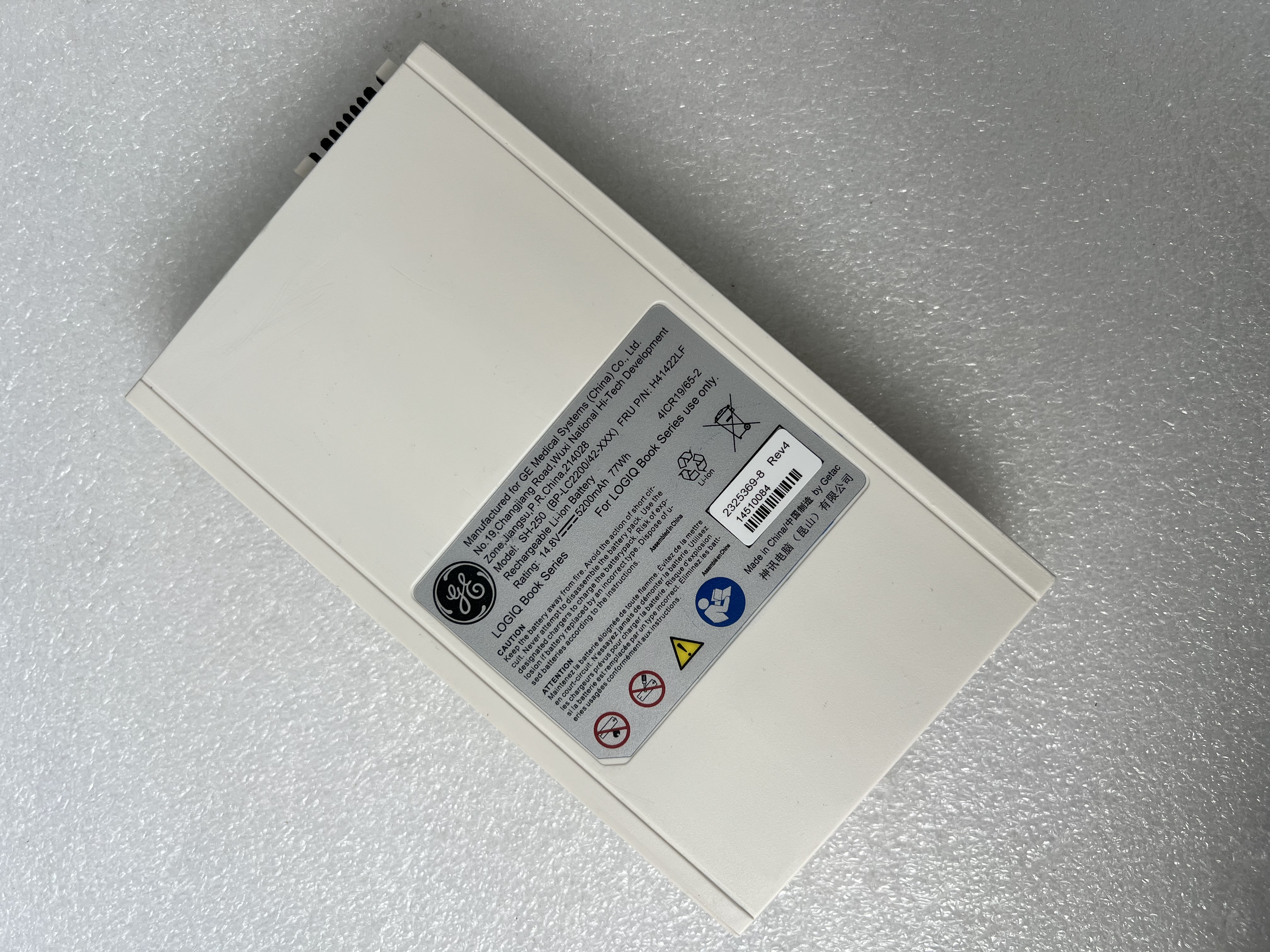 Batería GE SH-250 (BP-LC220042-XXX) FRU PN H41422LF Batería recargable de iones de litio