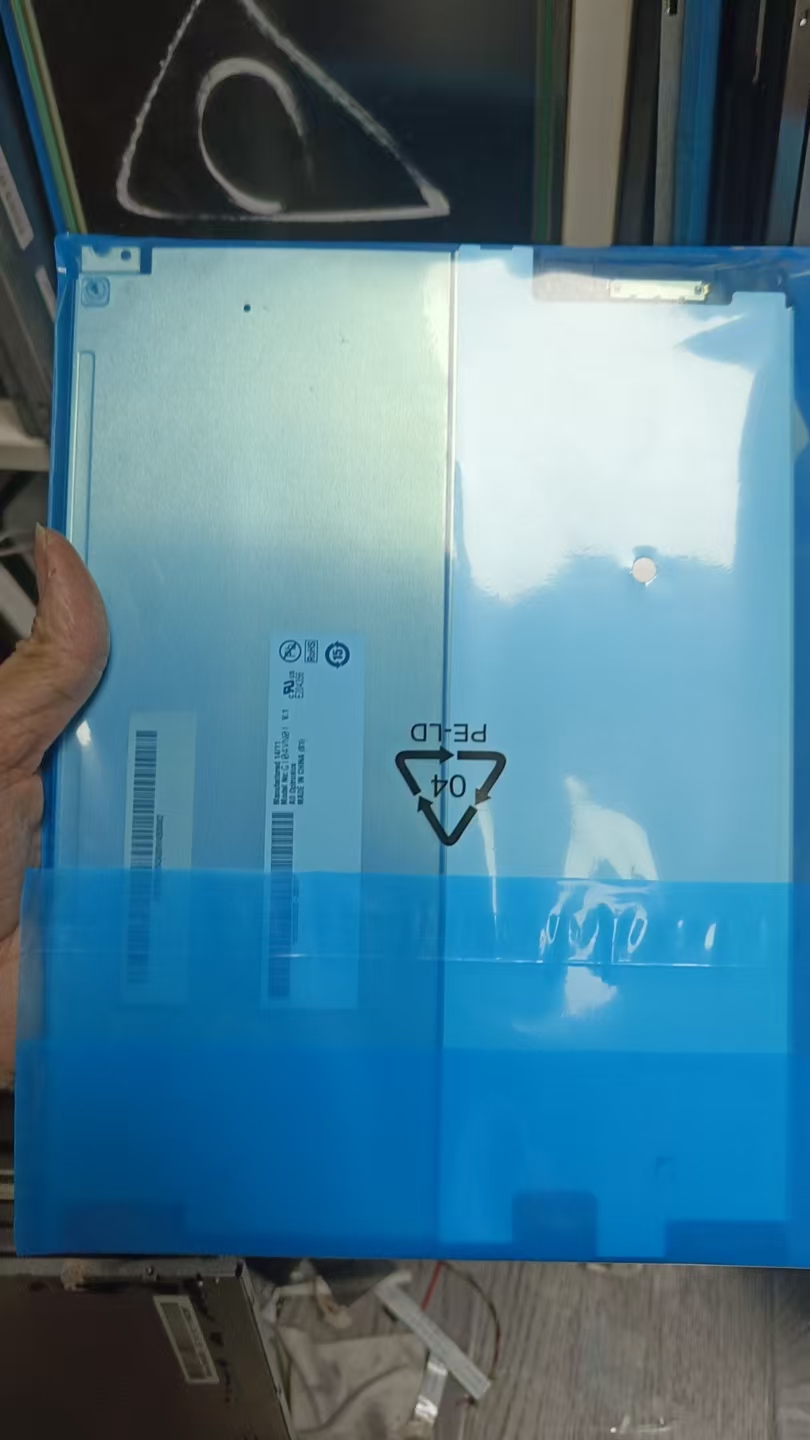 GE MAC5500 display original new G104VN01 3992C6M2HLZZ-ZS0101 (1)