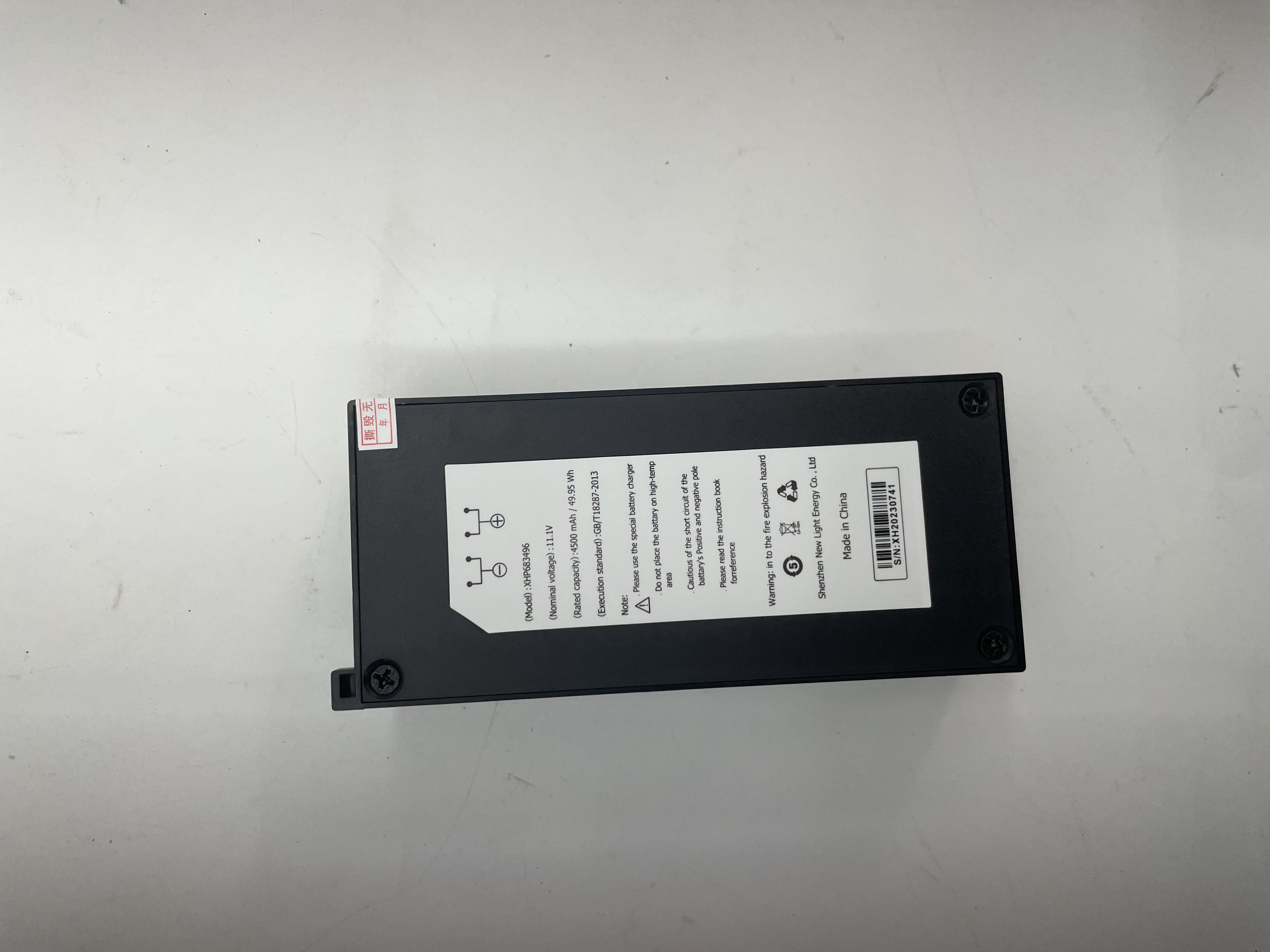 แบตเตอรี่ Omni แบตเตอรี่ลิเธียม 11.1V, 4500mAh, 49.95Wh XHP683496