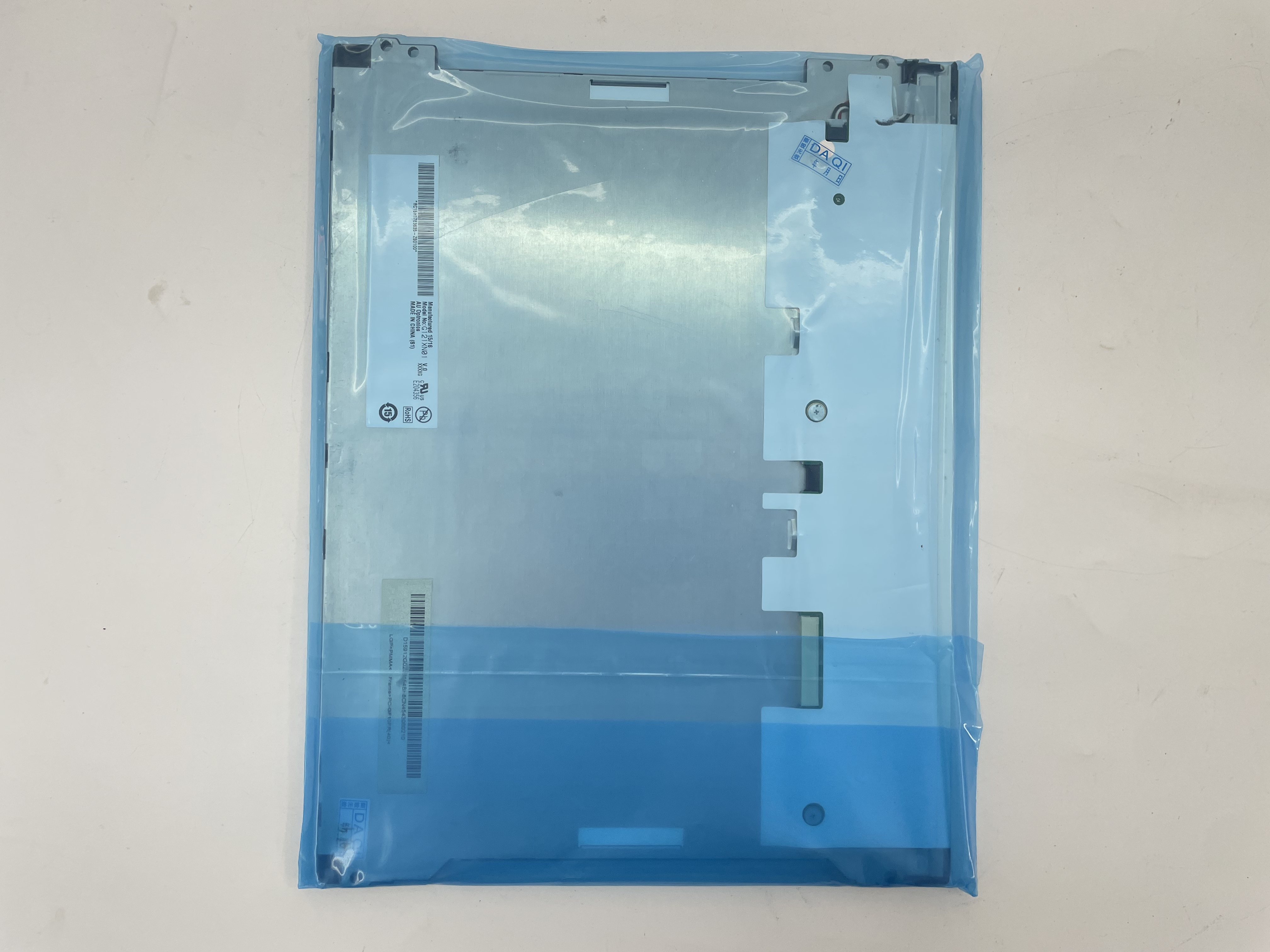 Pantalla BIOCARE IM12E totalmente nueva original RC15H17E3635-ZS0100 G121XN01