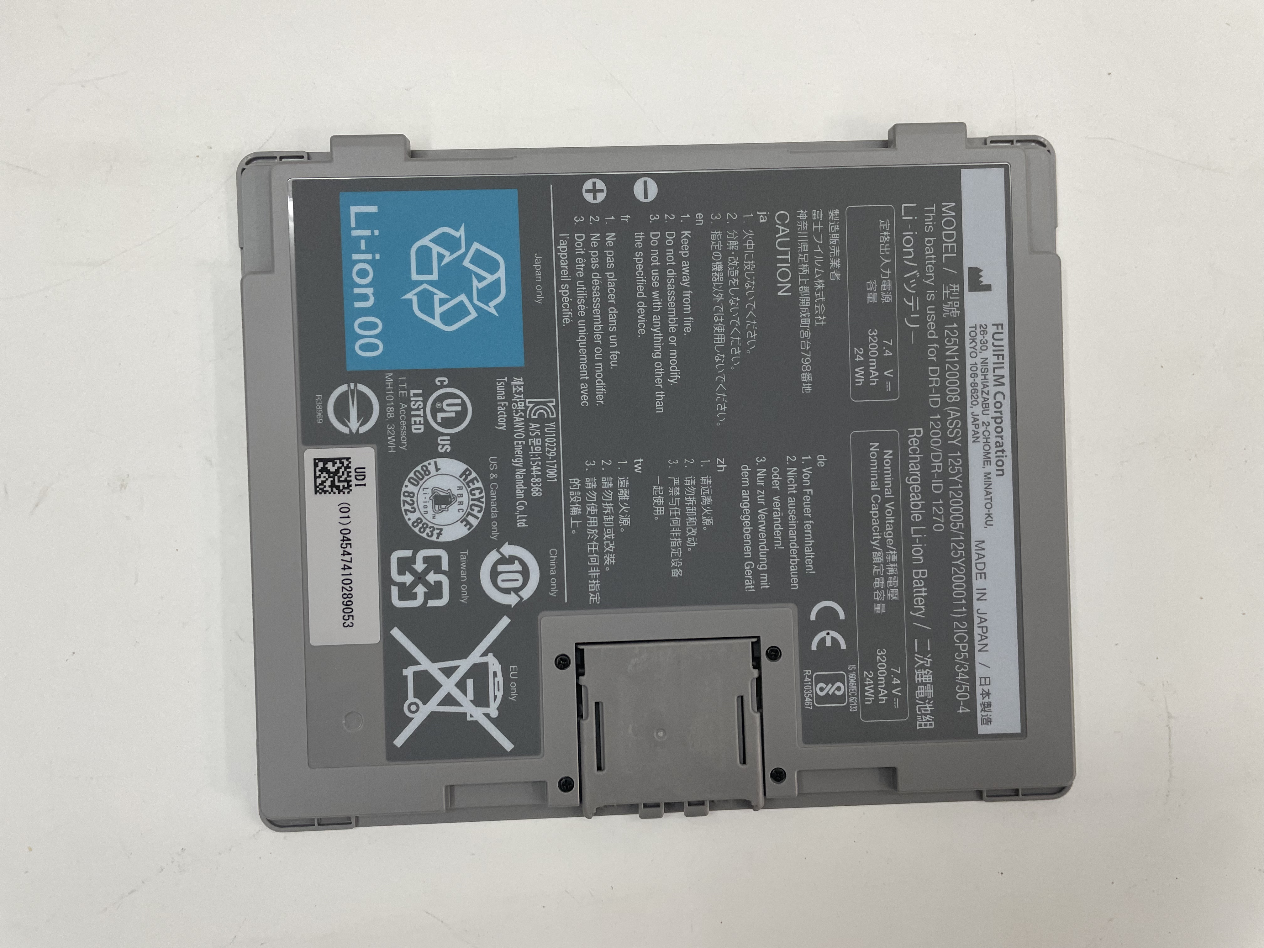 DR1200 SE แบตเตอรี่ E Fujifilm 125N120008 แบตเตอรี่ใหม่ 125N120008 7.4V 3200mAh 24Wh