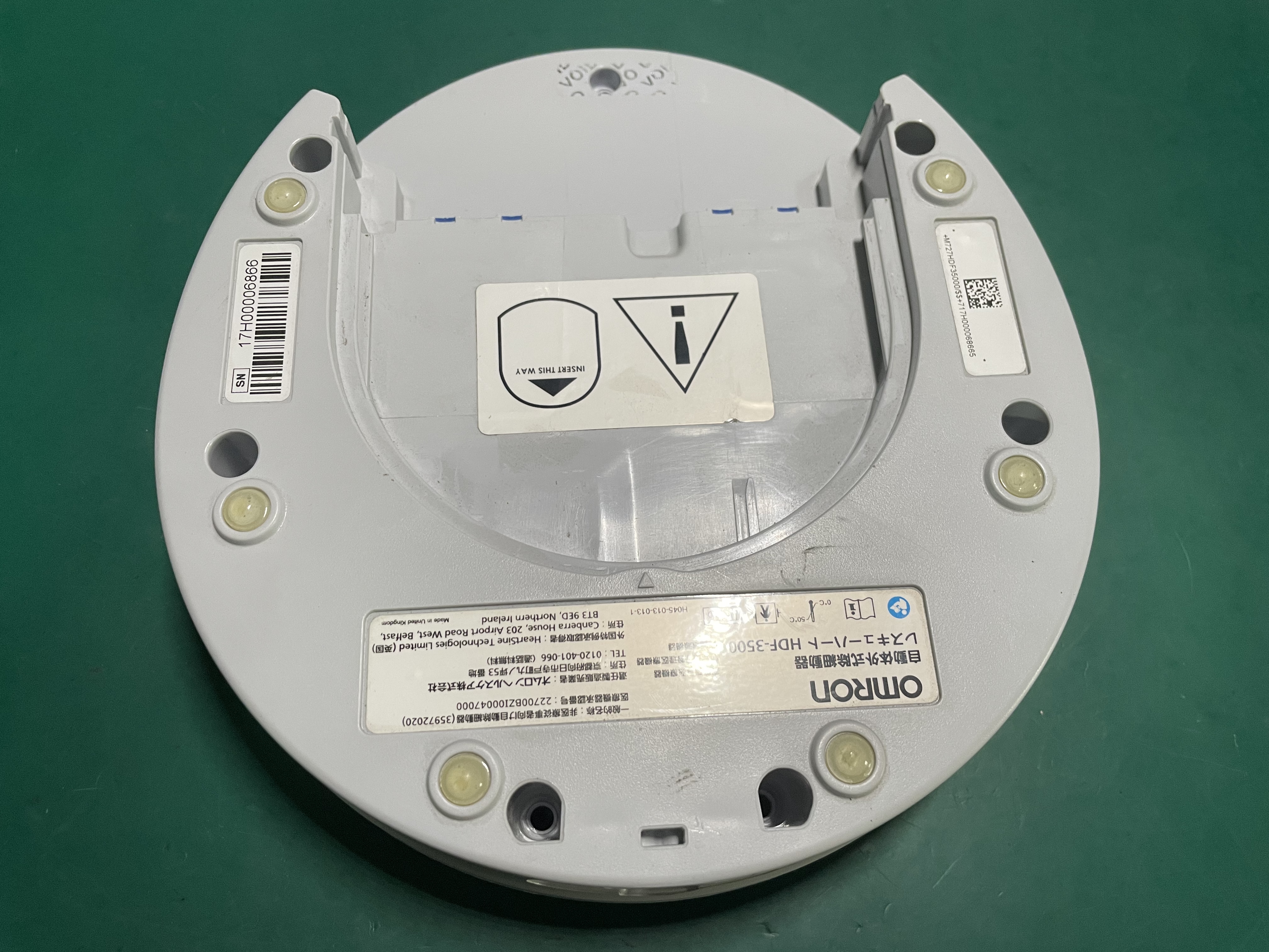 Omron AED bottom case HDF-3500