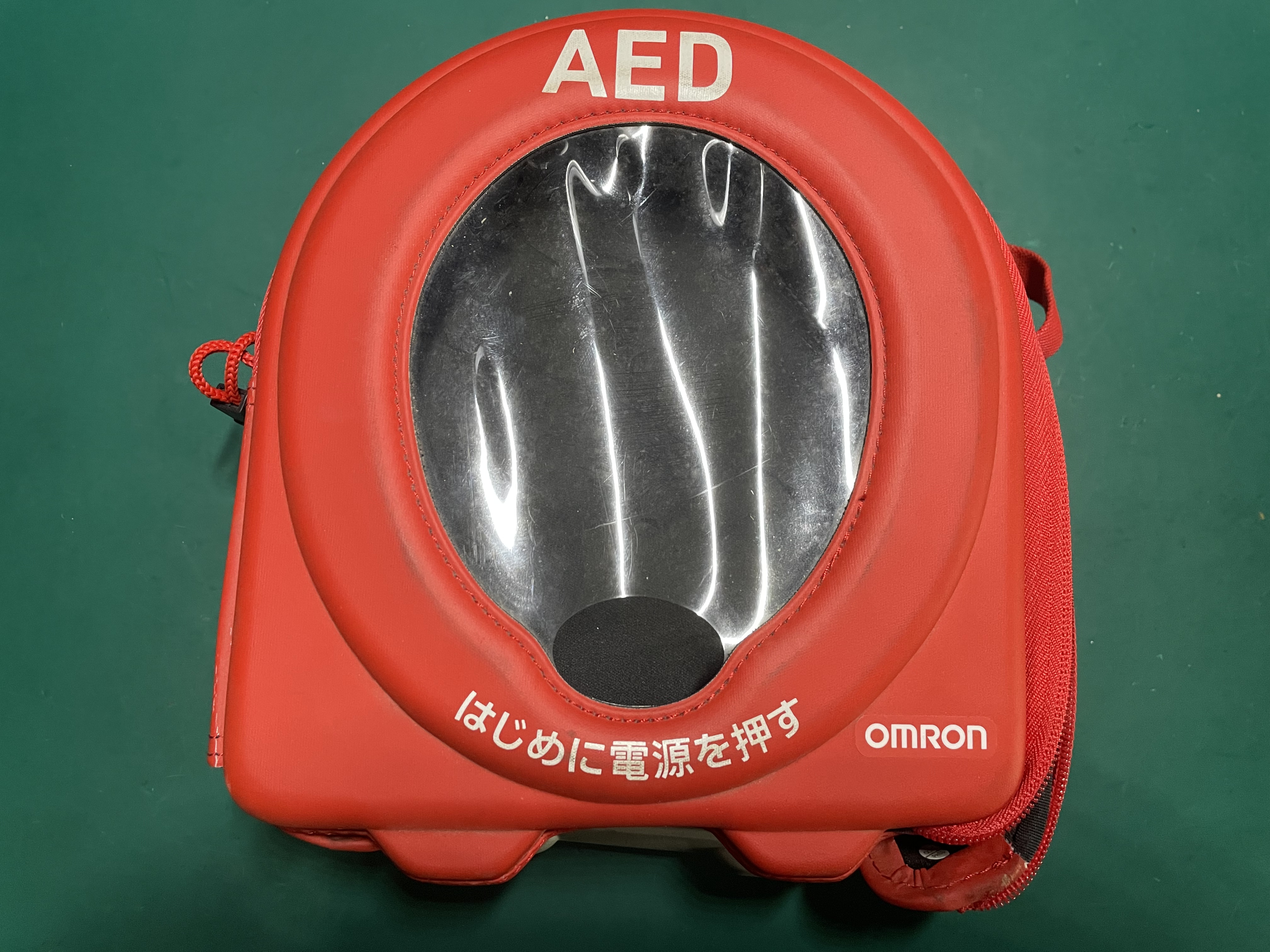 Omron AED Carrying Bag