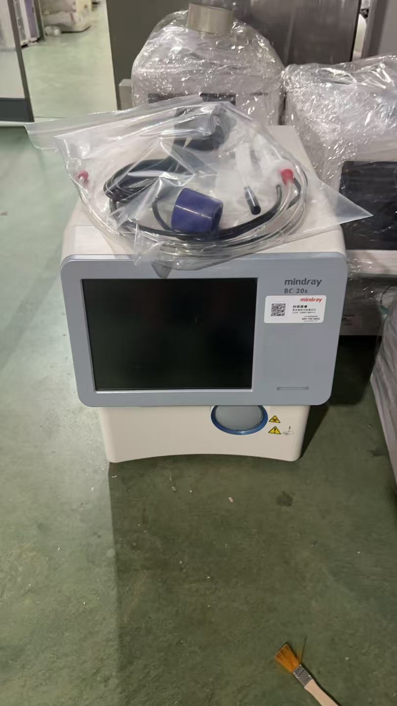 Used Mindray BC-20S Hematology Analyzer