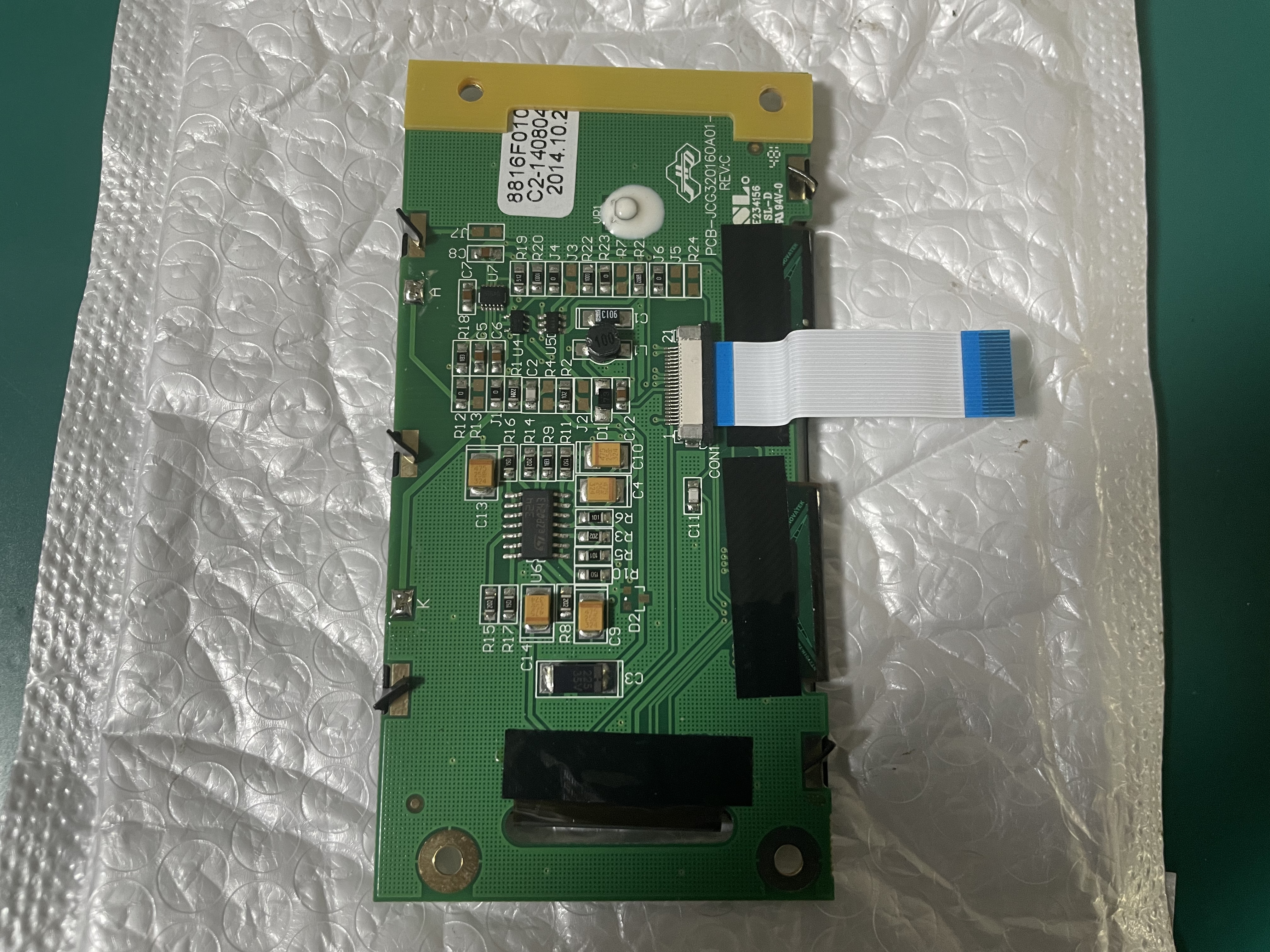 Mindray VS-800 Monitor Display 8816F01C C2-140804 PCB-JCG320160AC