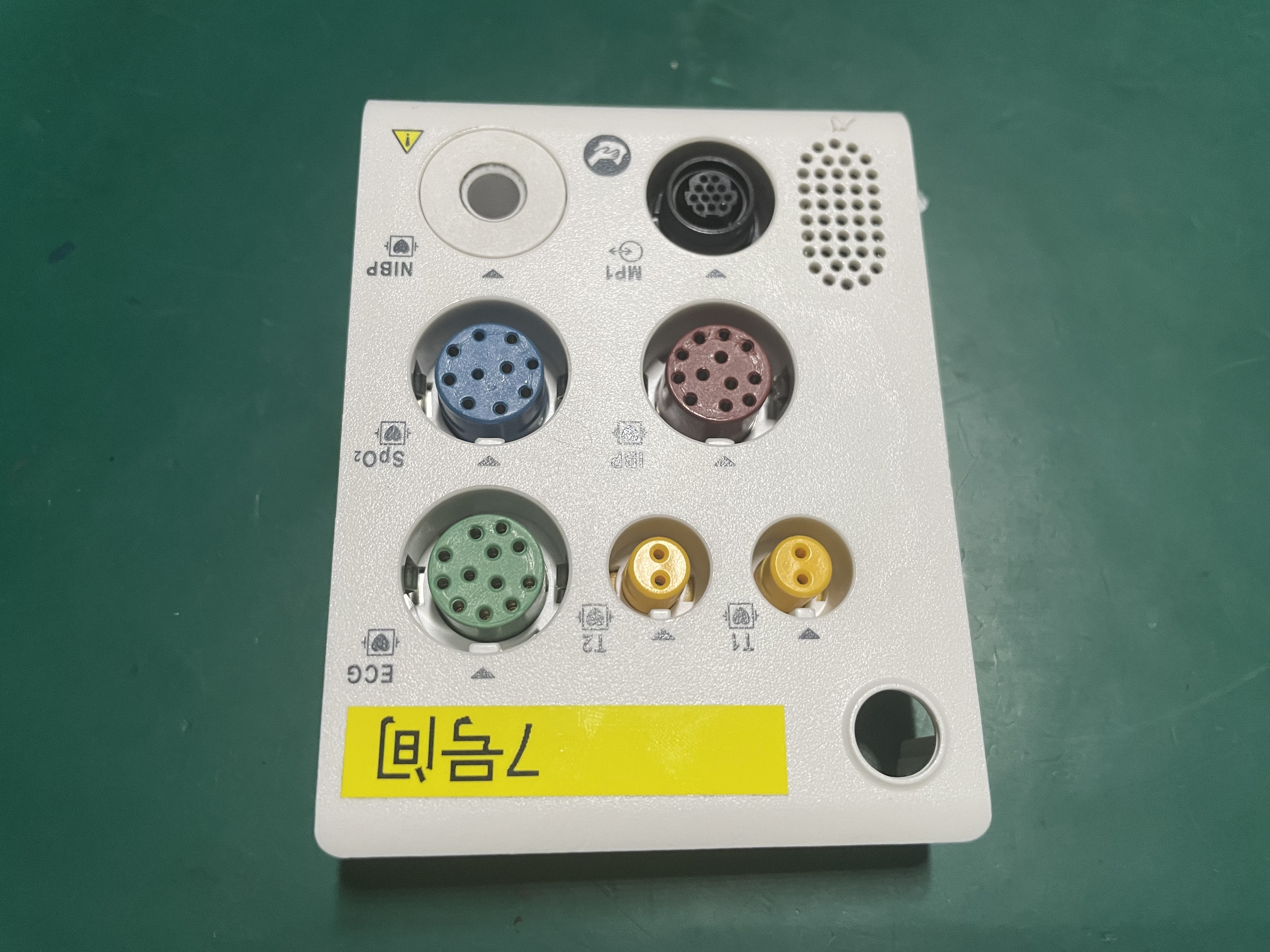 Conjunto de panel de parámetros del monitor Mindray N1, incluido el altavoz 050-002325-03 050-002328-00