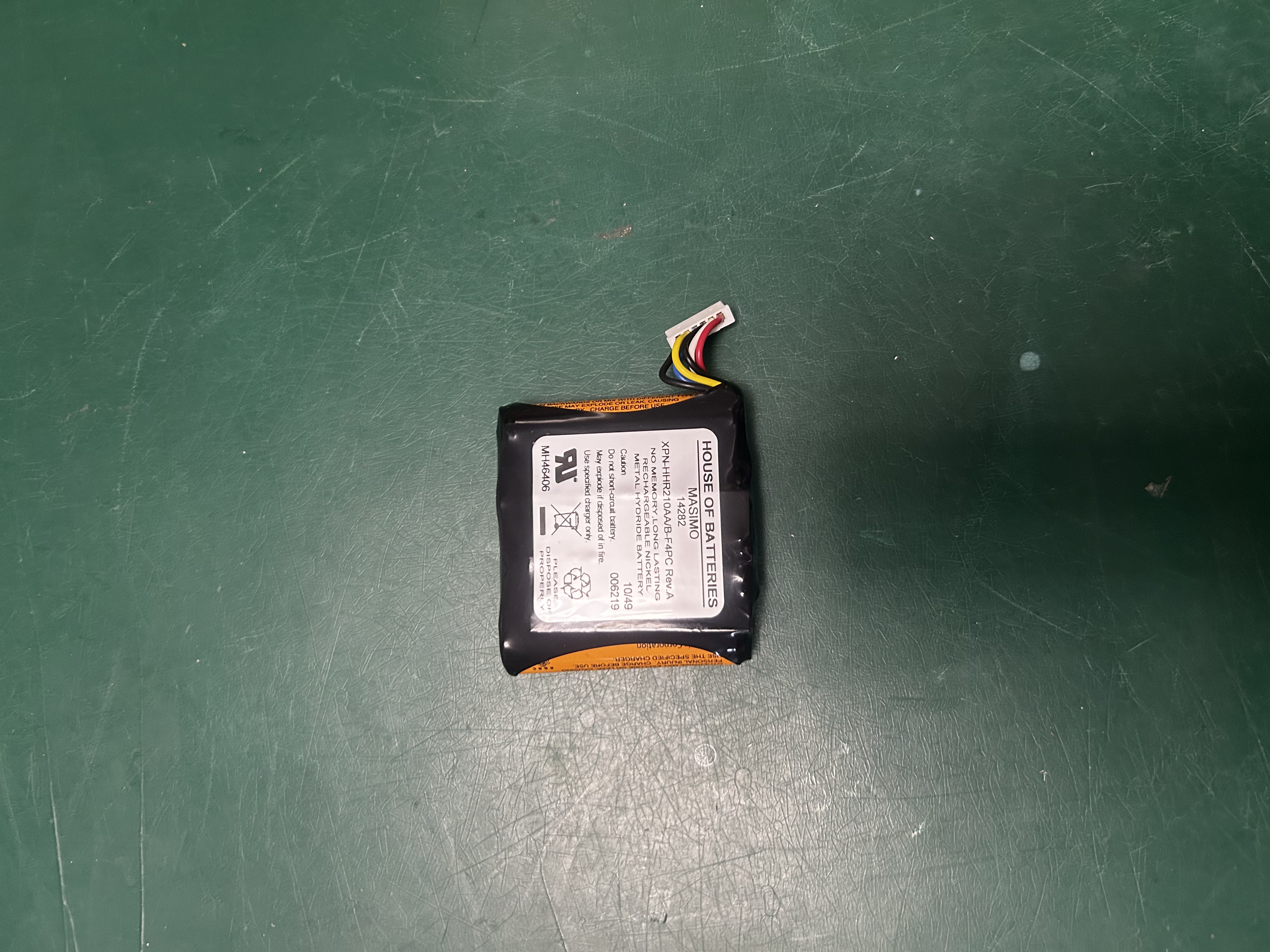 Masimo Radical 7 Battery 14282